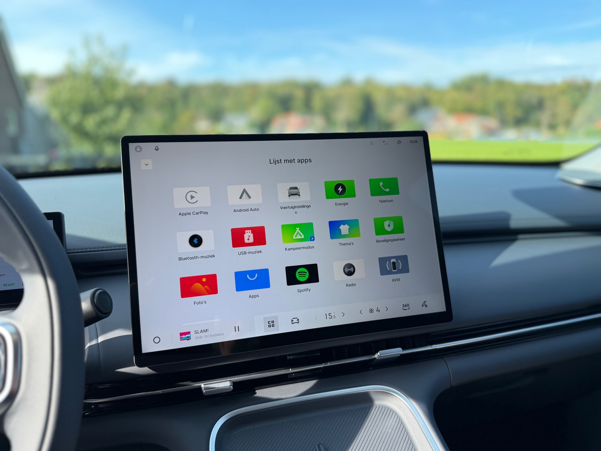 Foto van Geely Starray Em-i