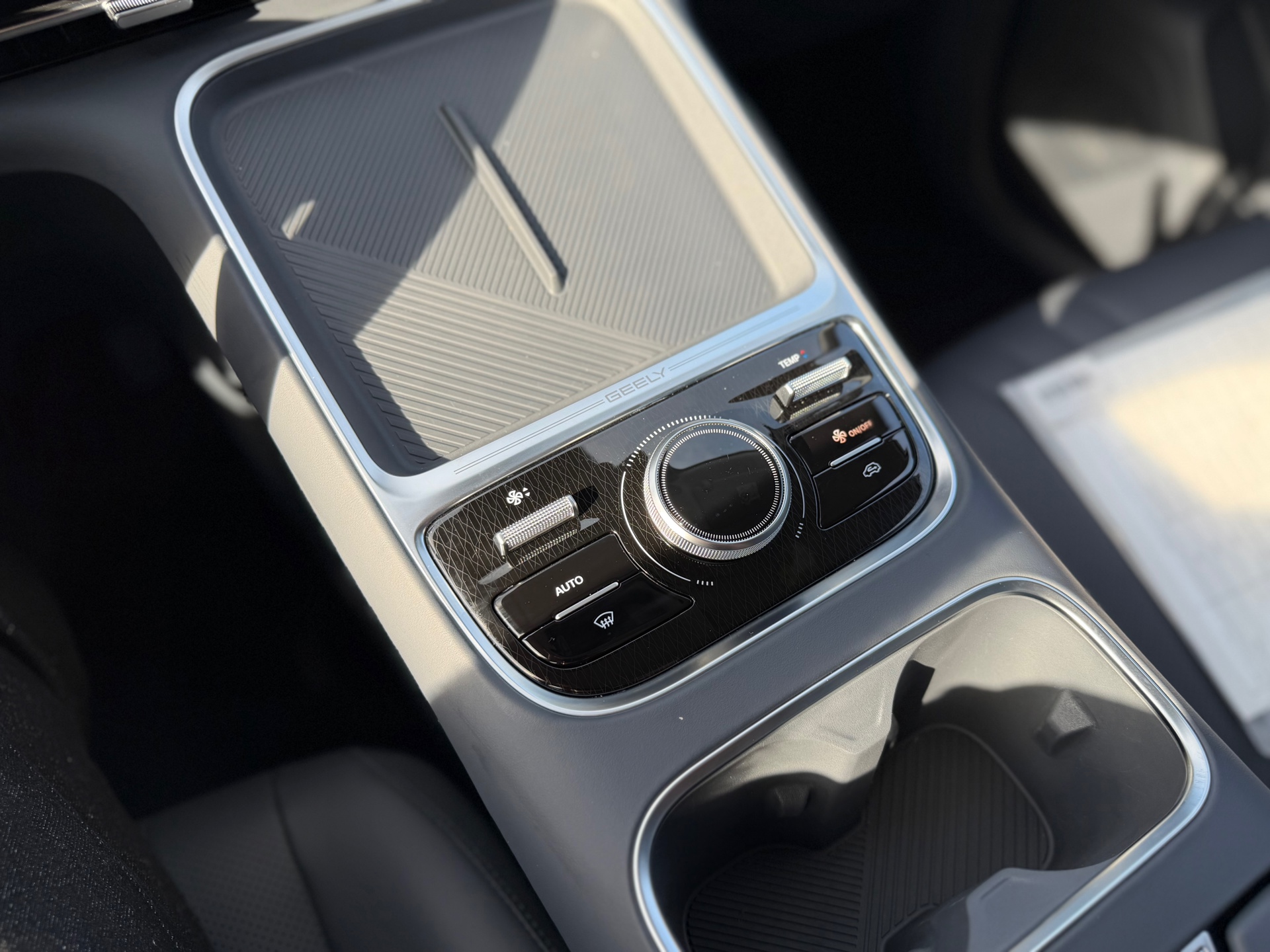 Foto van Geely Starray Em-i