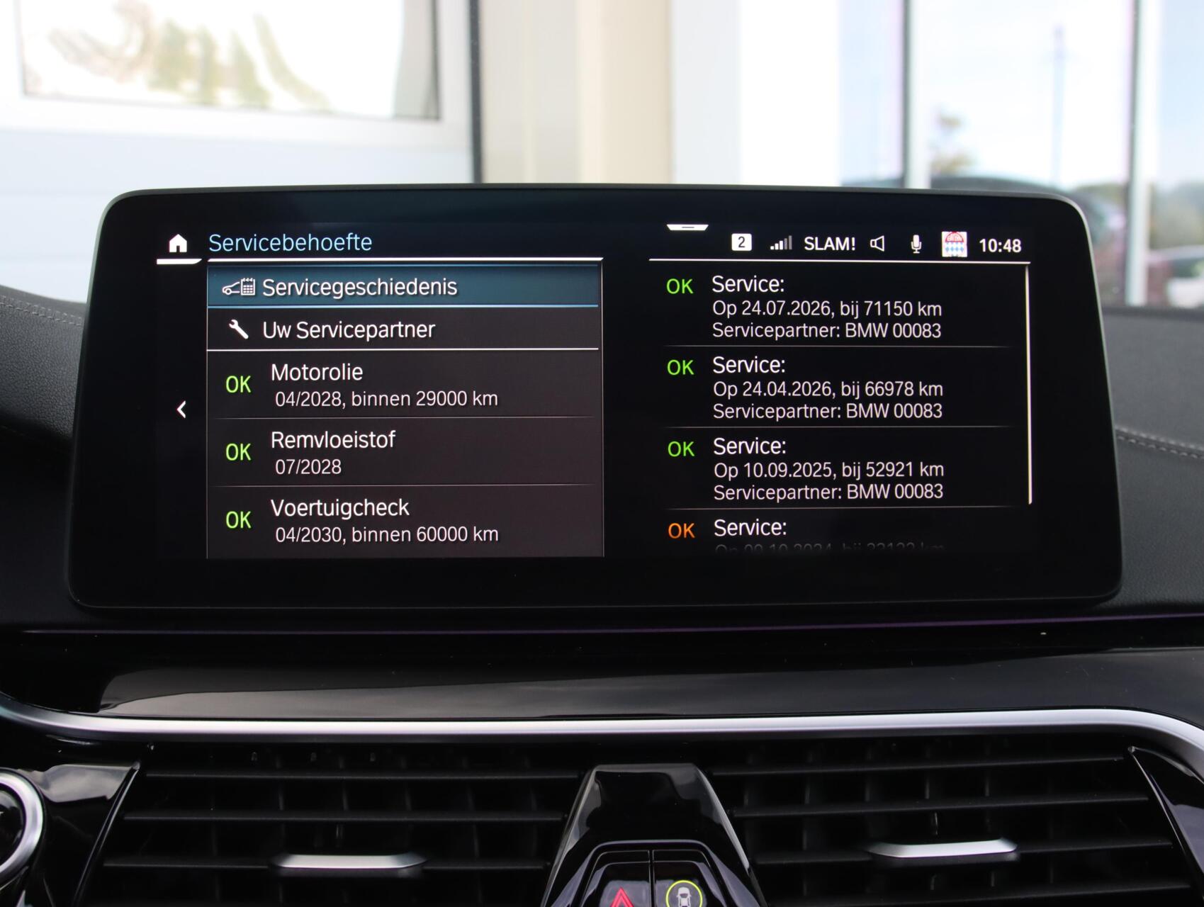 Foto van BMW 5-serie Touring