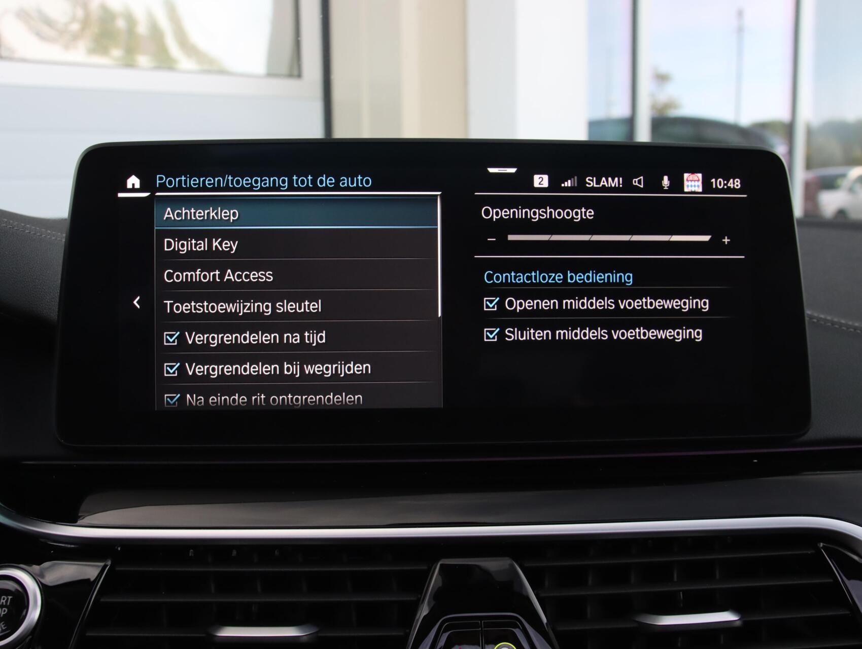 Foto van BMW 5-serie Touring