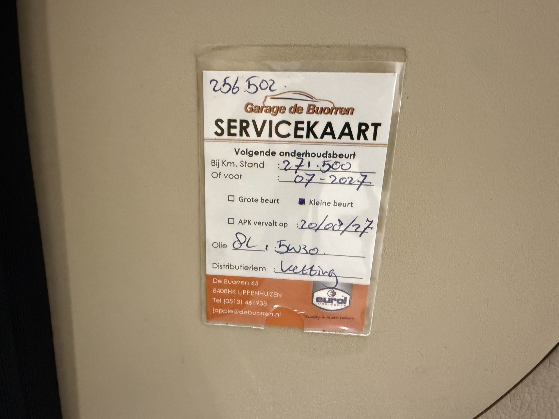Foto van Mercedes-Benz S 350