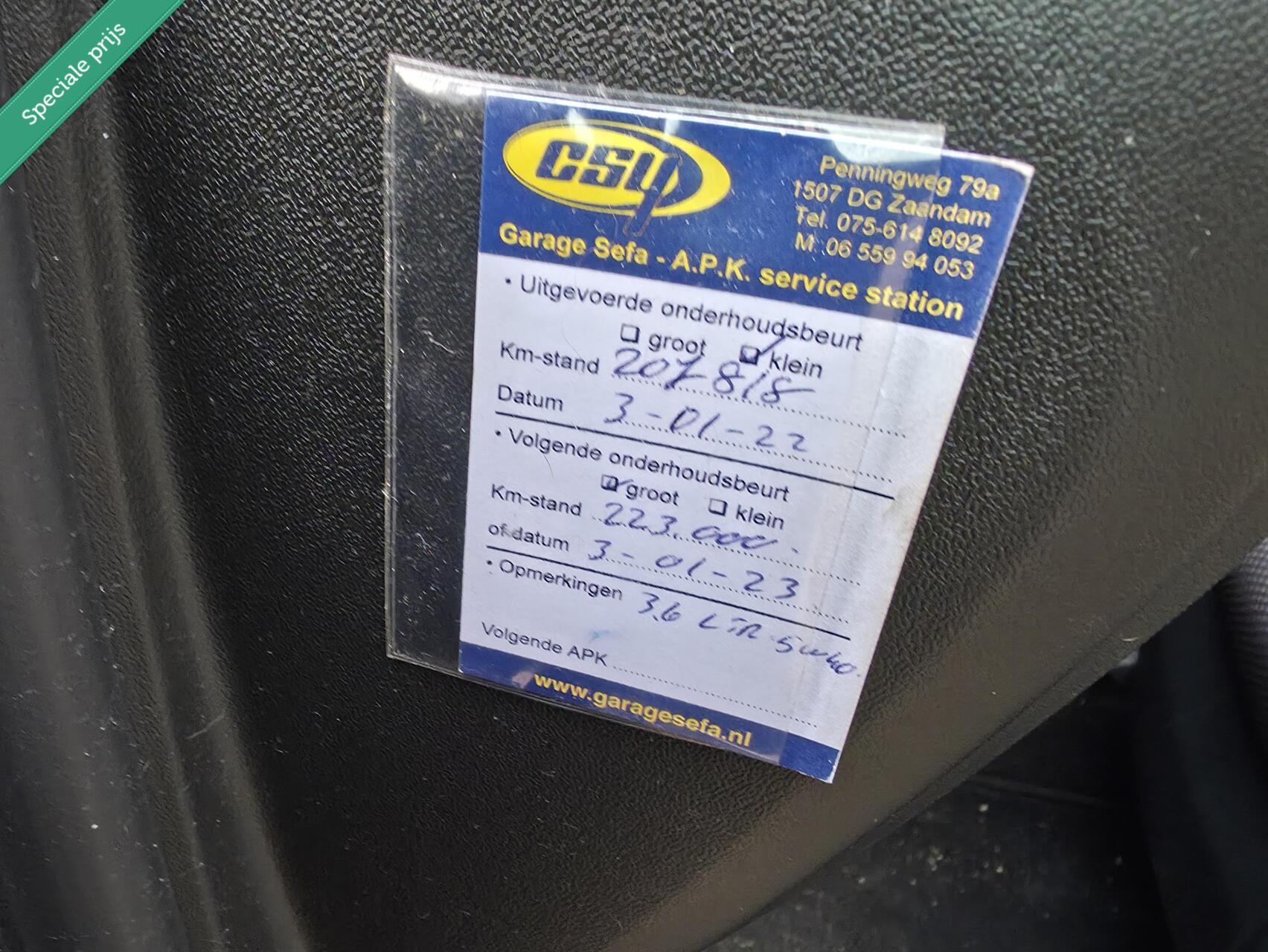 Foto van Seat Altea XL