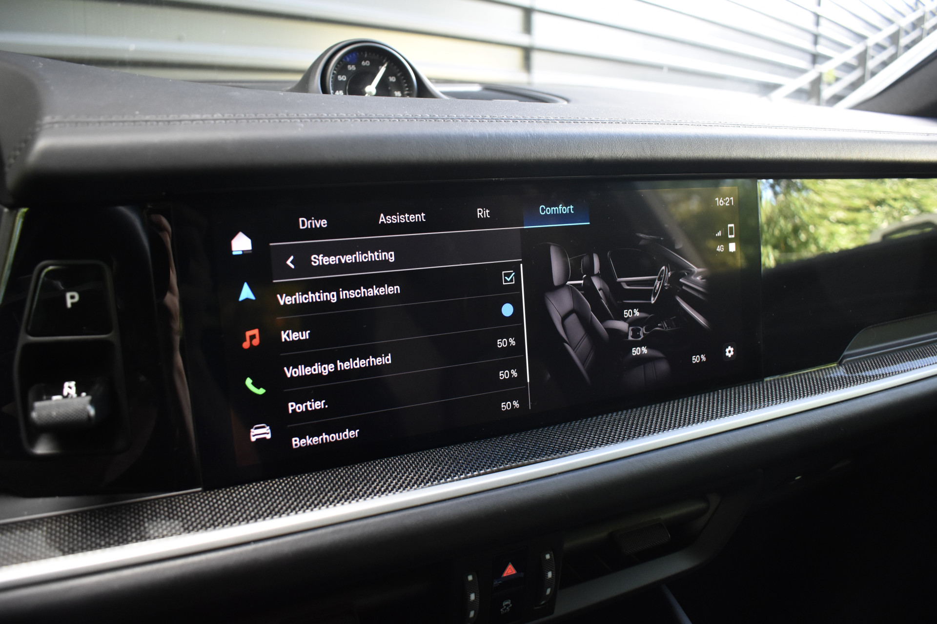 Foto van Porsche Cayenne E-hybrid