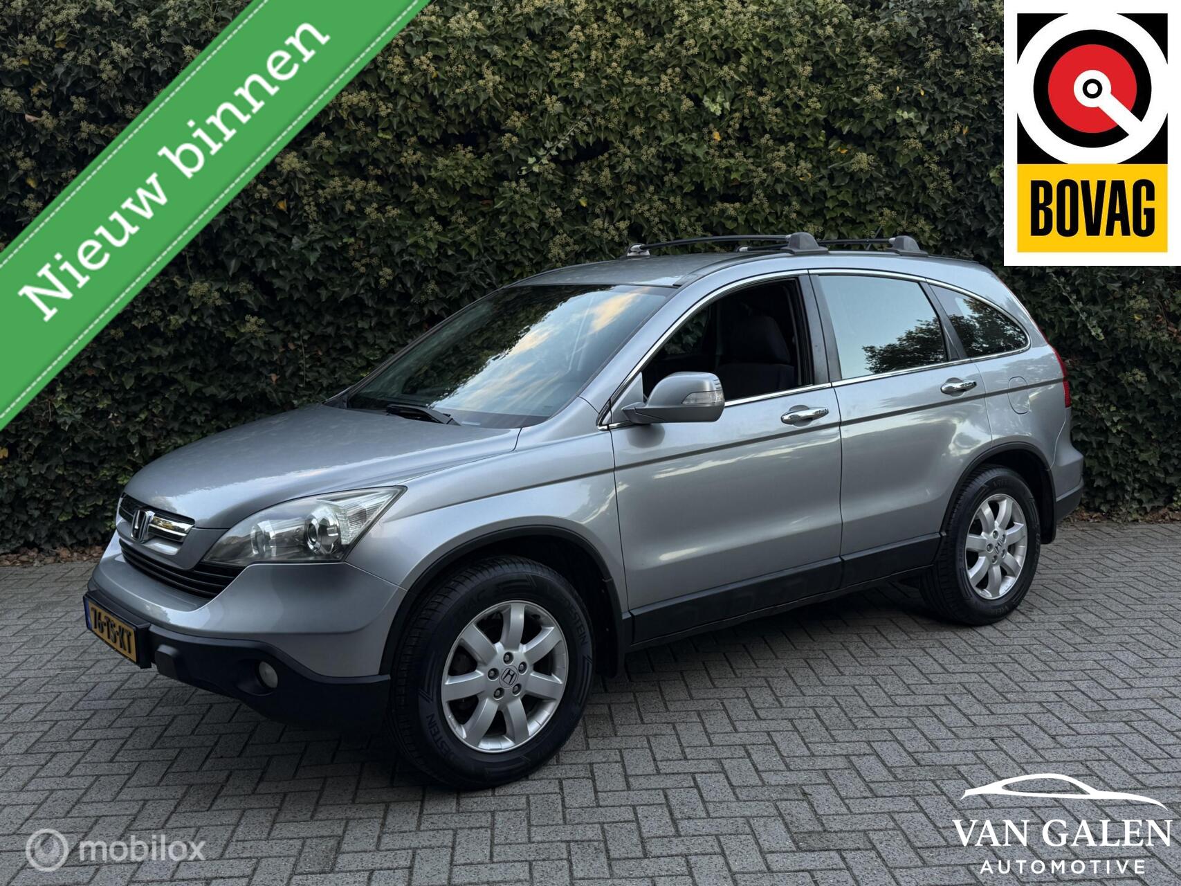 Honda Honda Cr-v 2.0i Comfort Airco|Trekhaak|Kl.Beurt & APK Nieuw 2007 - voorkant