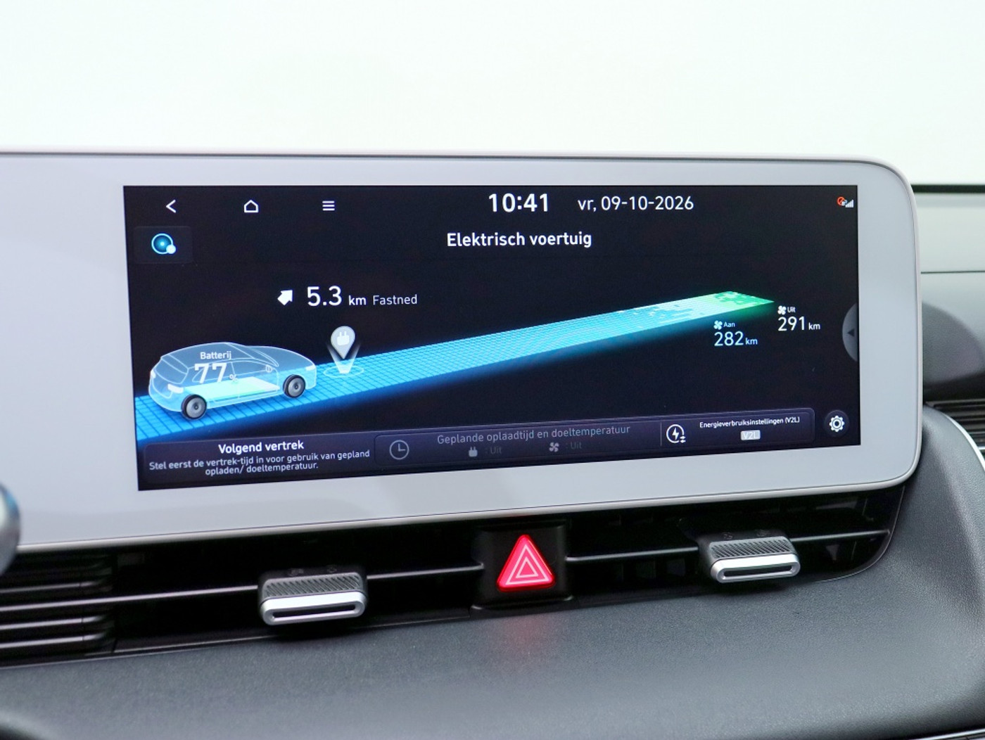 Foto van Hyundai Ioniq5