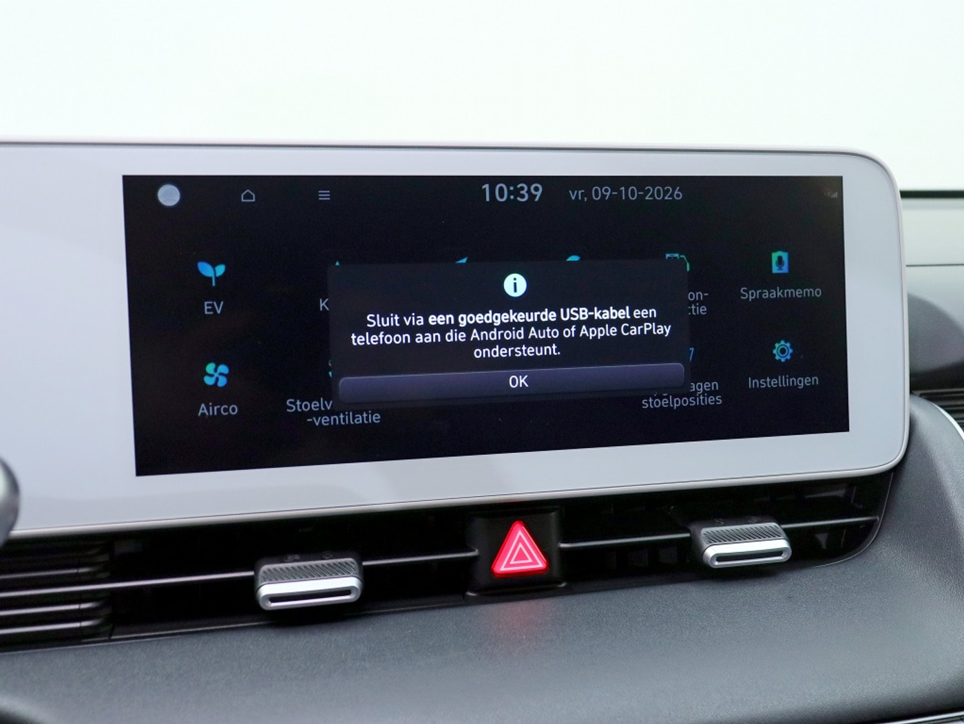 Foto van Hyundai Ioniq5