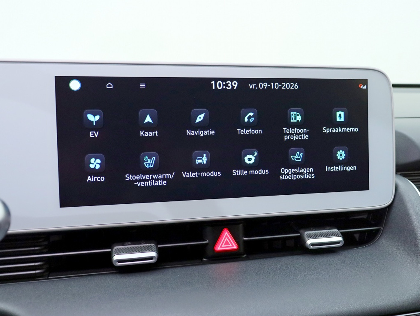 Foto van Hyundai Ioniq5