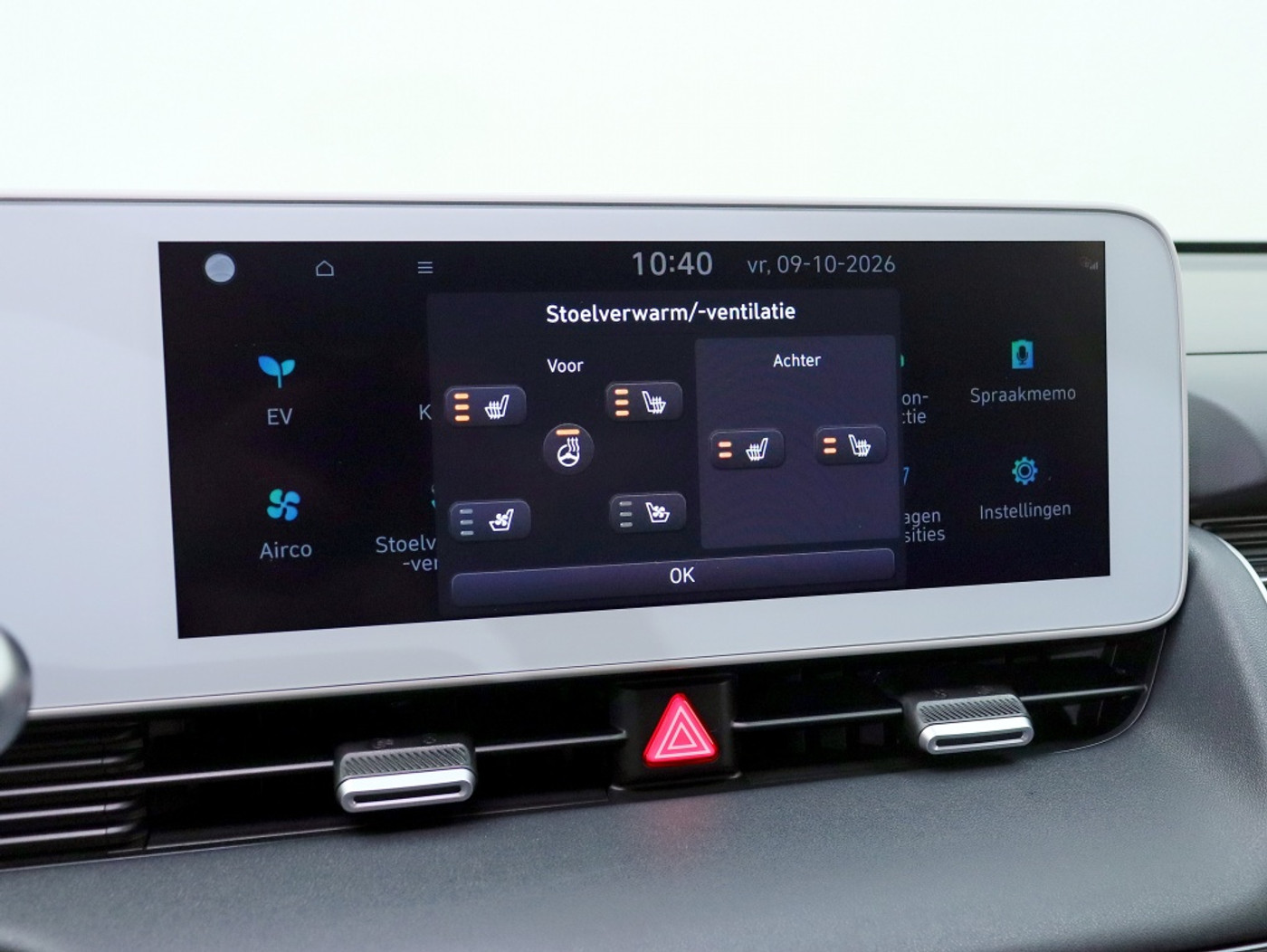 Foto van Hyundai Ioniq5