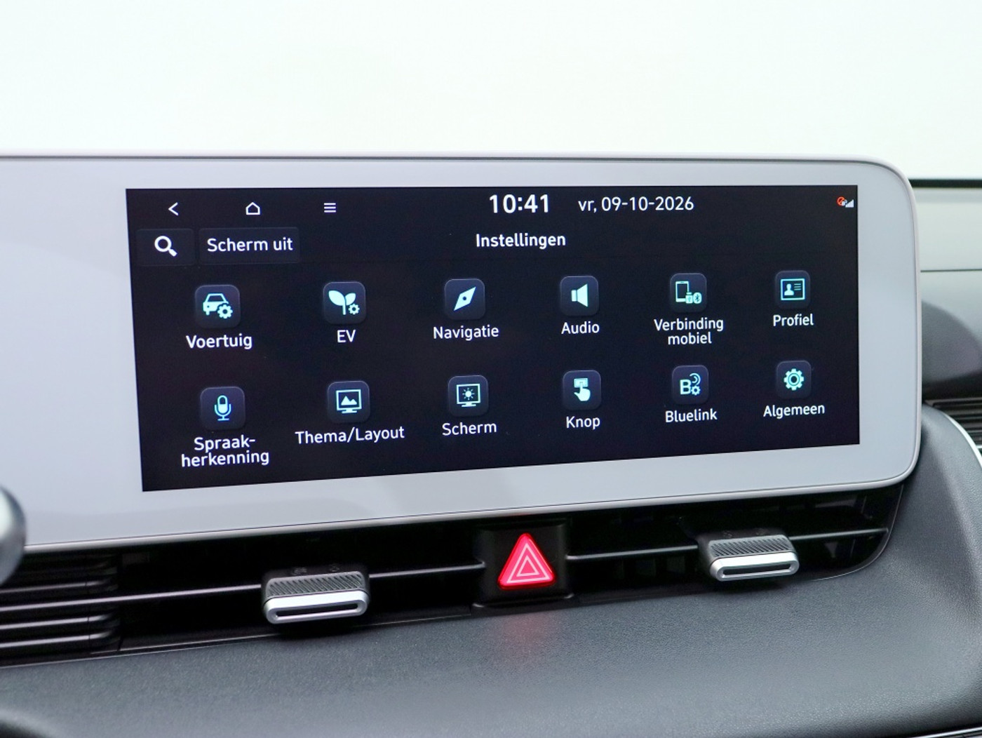 Foto van Hyundai Ioniq5