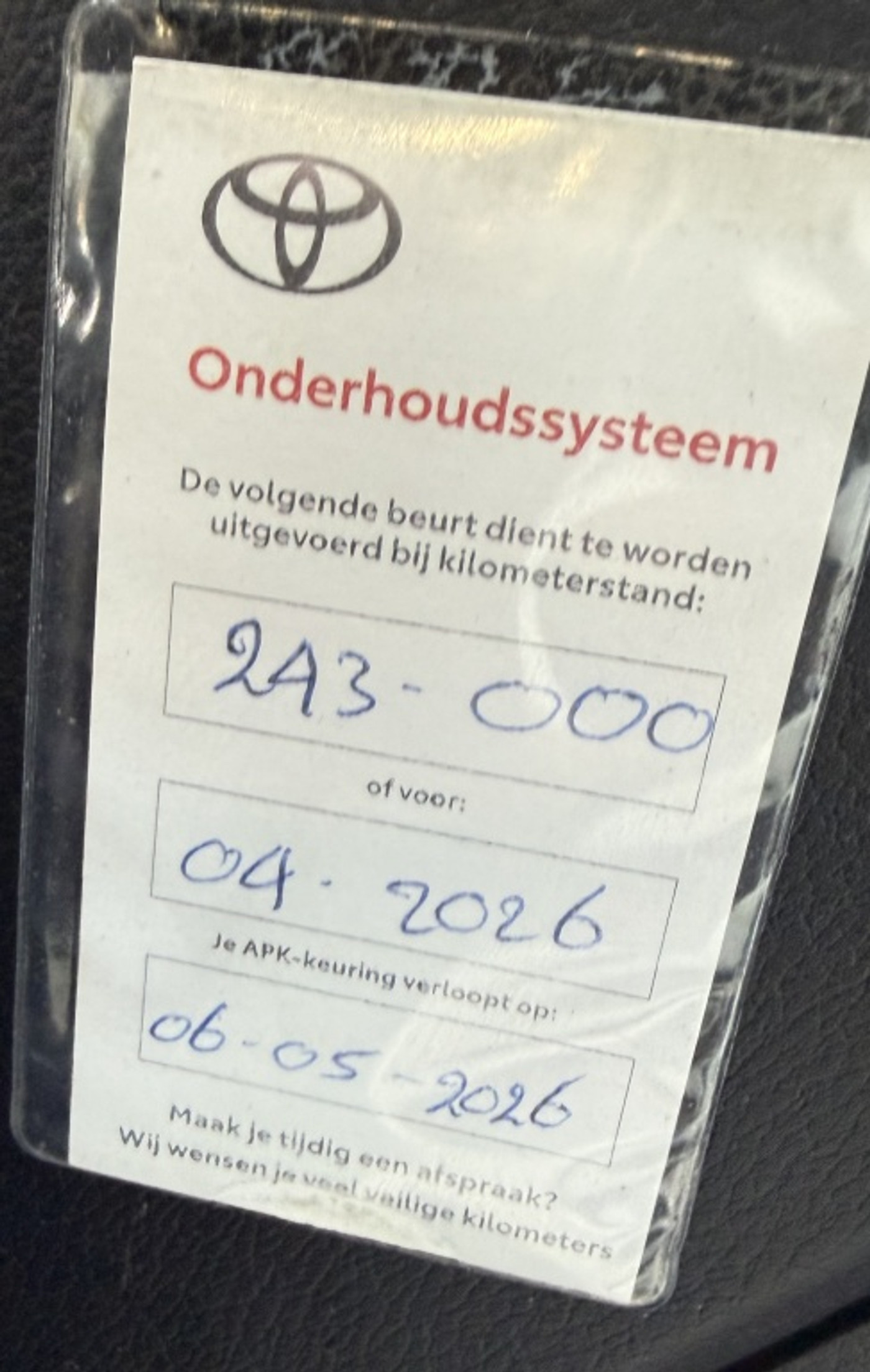 Foto van Lexus Lexus Ct200h