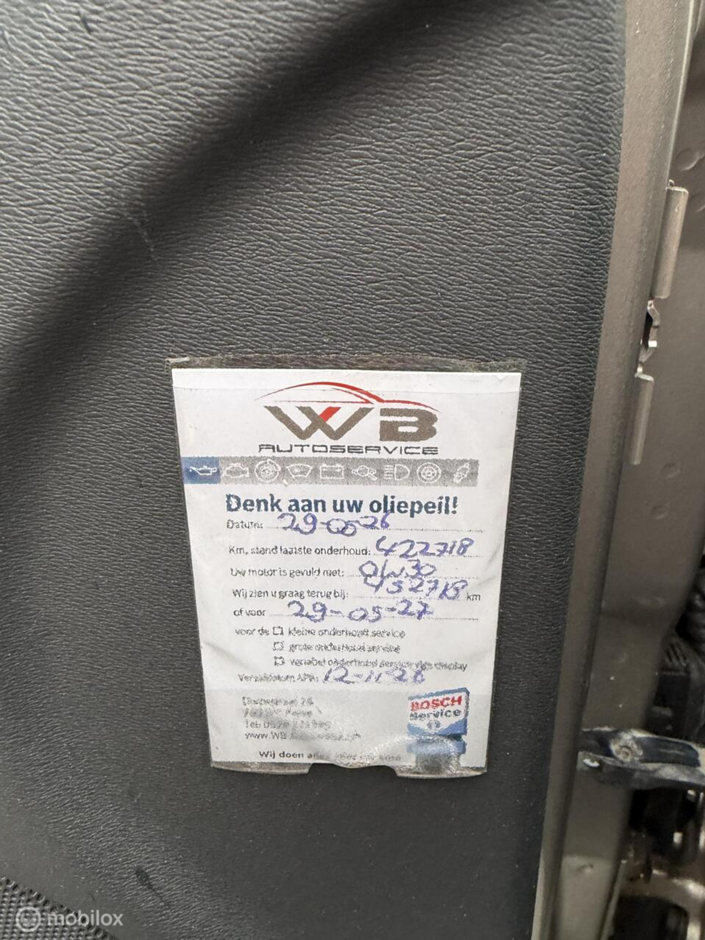 Foto van Volvo S60