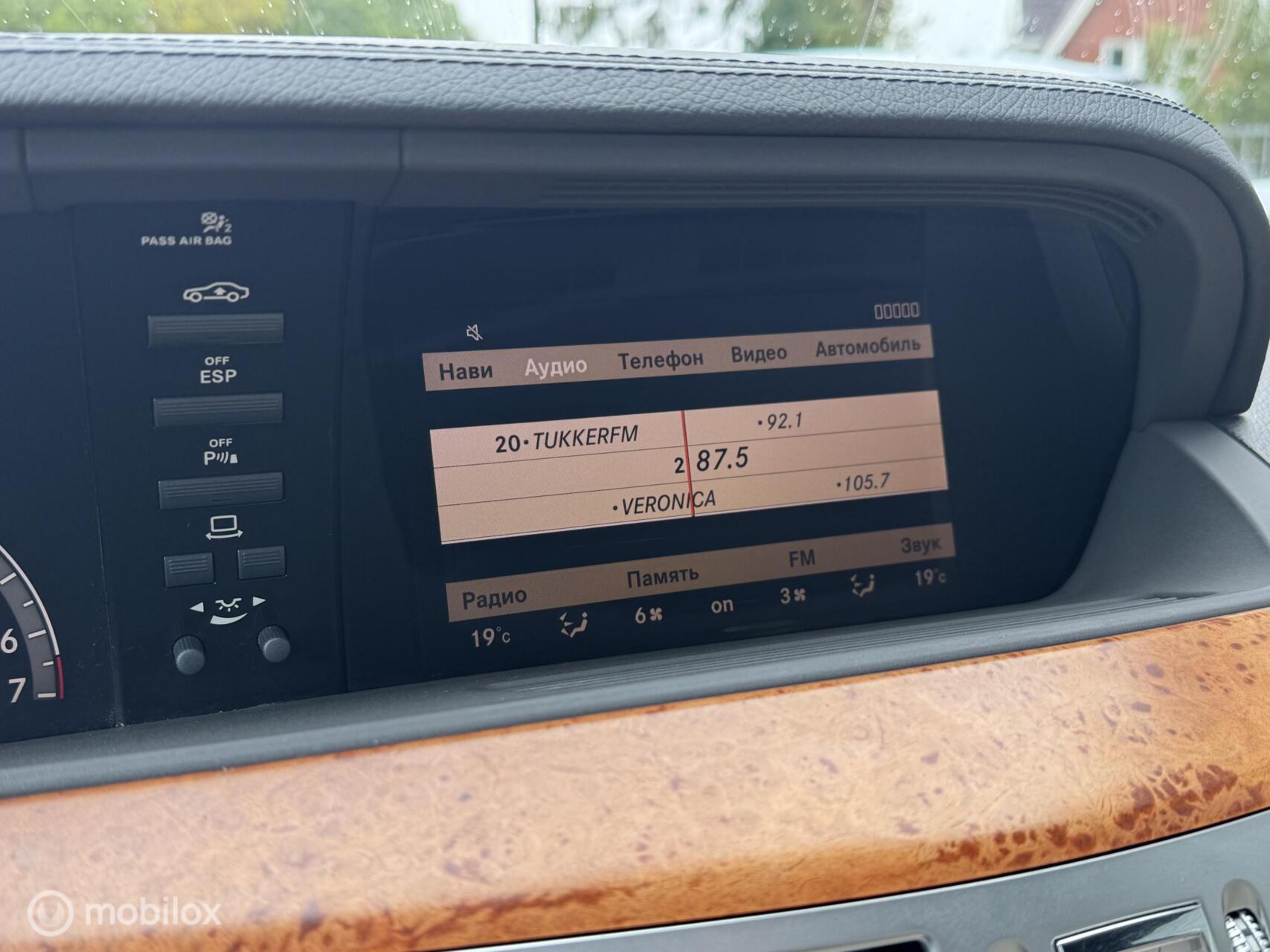 Foto van Mercedes-Benz S 350