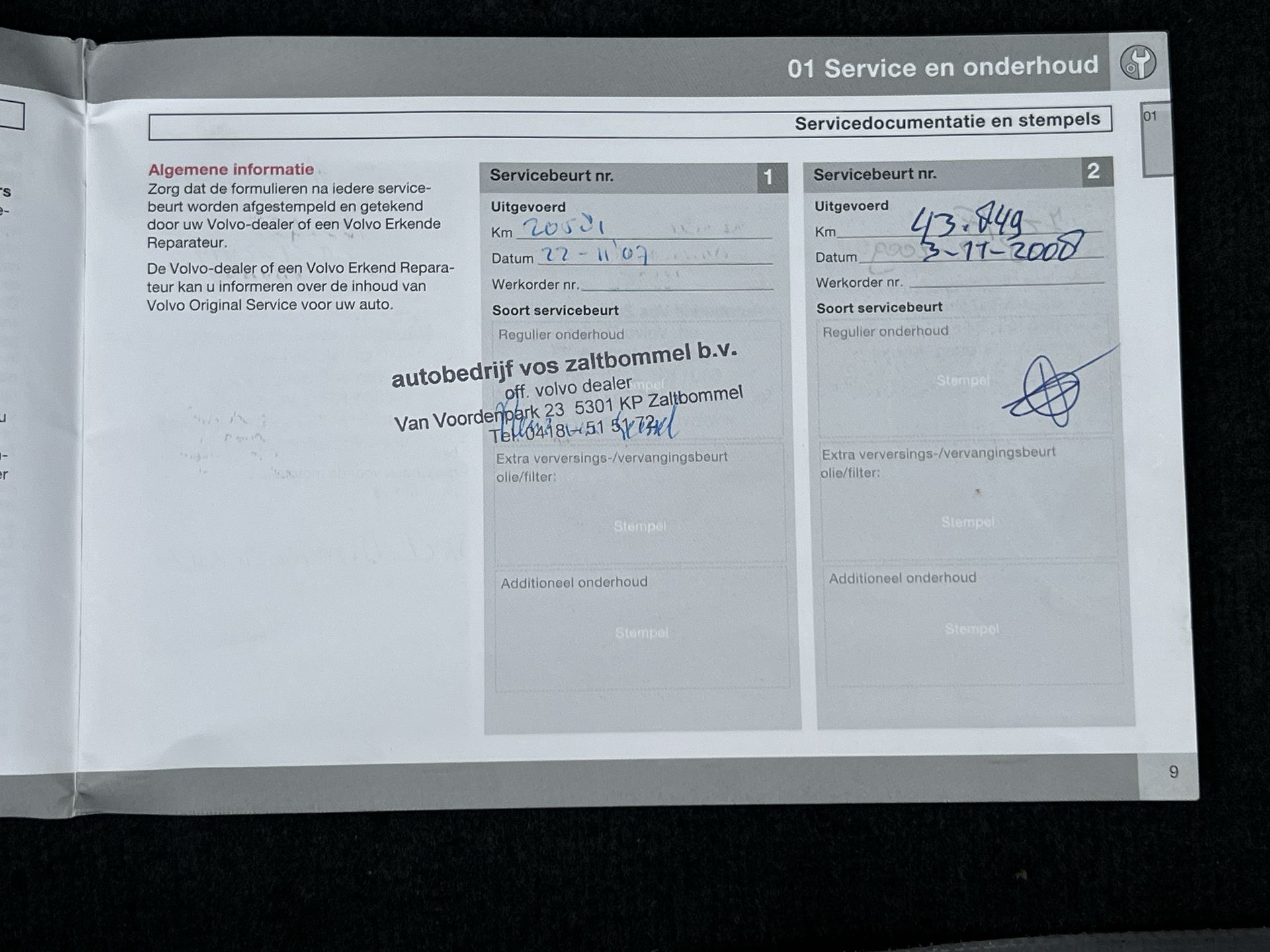 Foto van Volvo C30