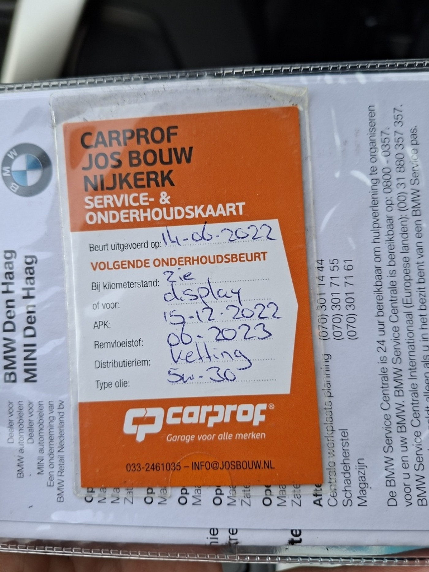 Foto van BMW 116i