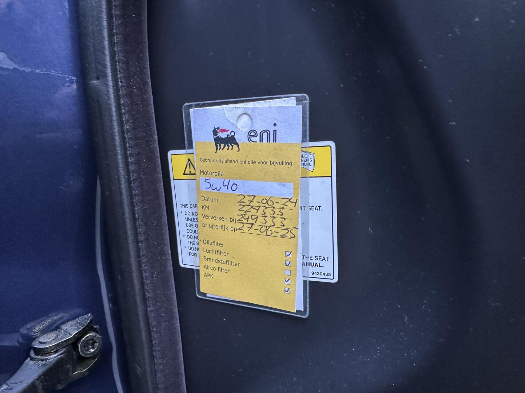Foto van Volvo S60