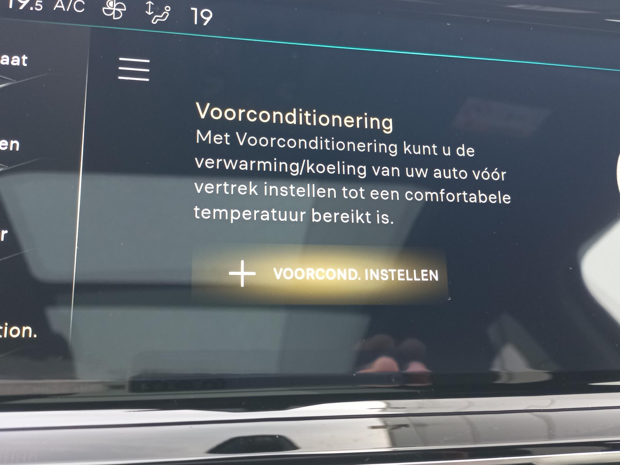 Foto van DS Ds7