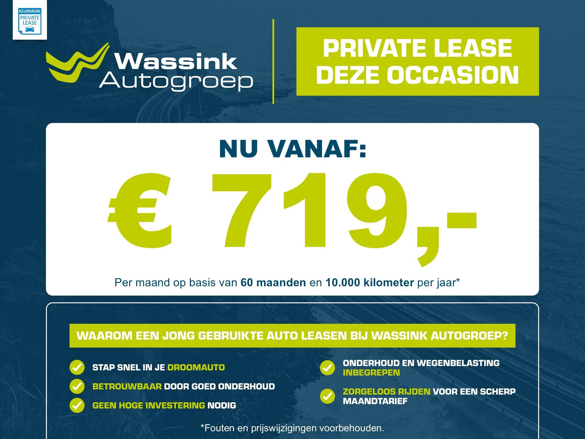 Foto van DS Ds7