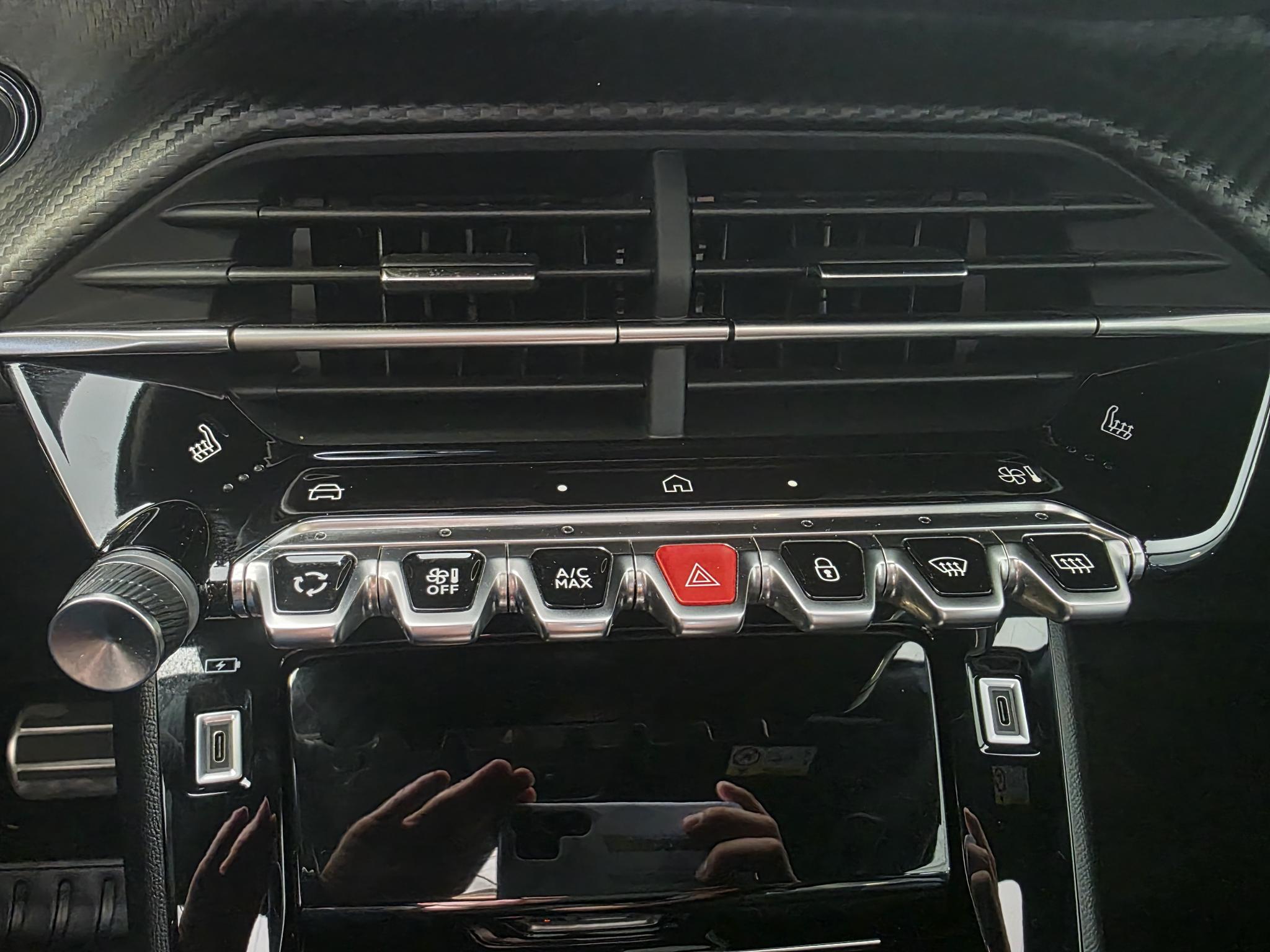 Foto van Peugeot 2008