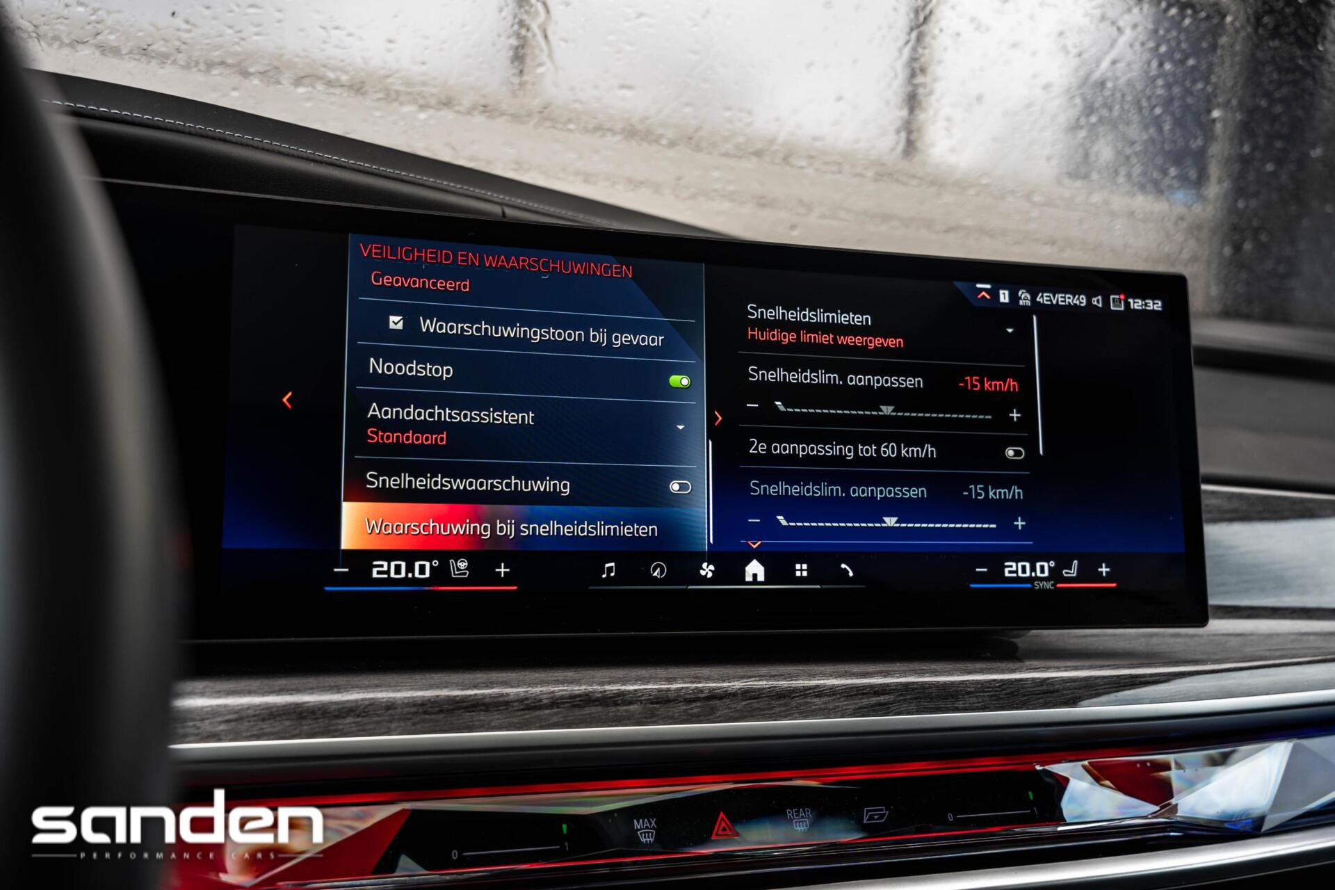 Foto van BMW 7-serie