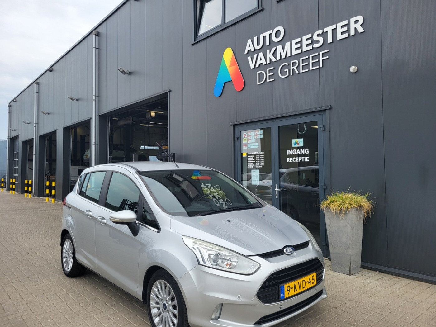 Foto van Ford B-max