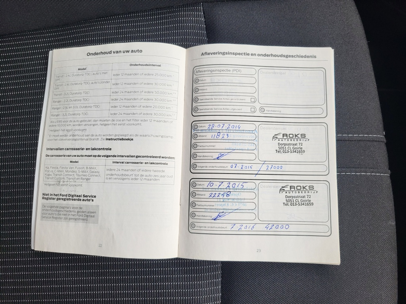 Foto van Ford B-max