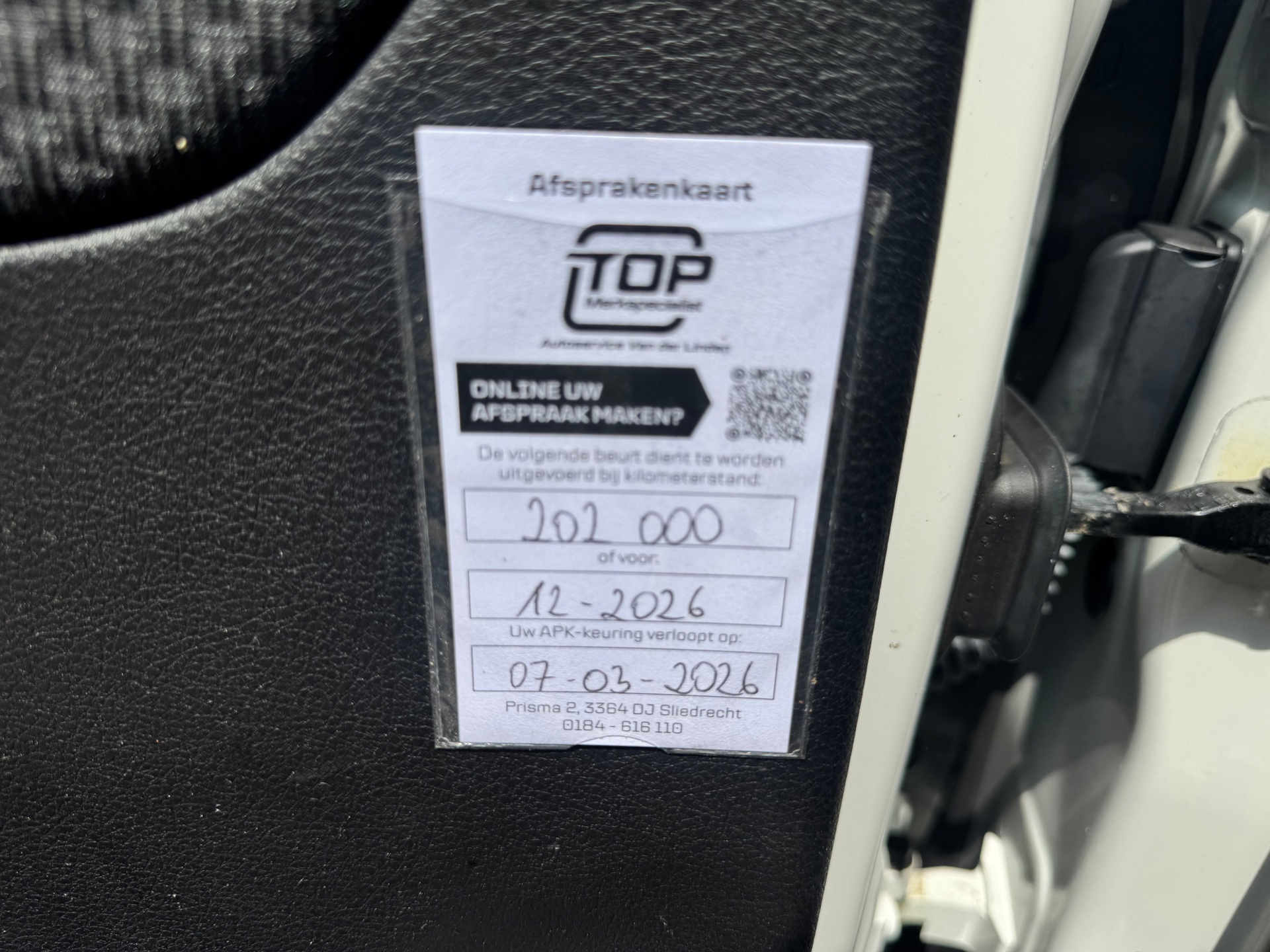Foto van BMW 218i Active Tourer