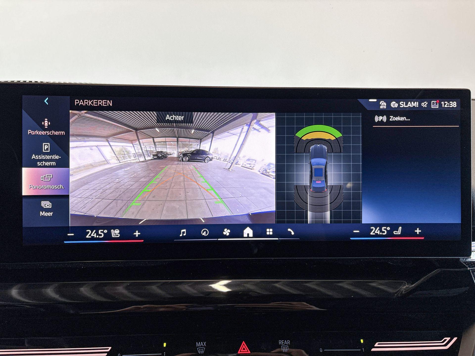 Foto van BMW 530e