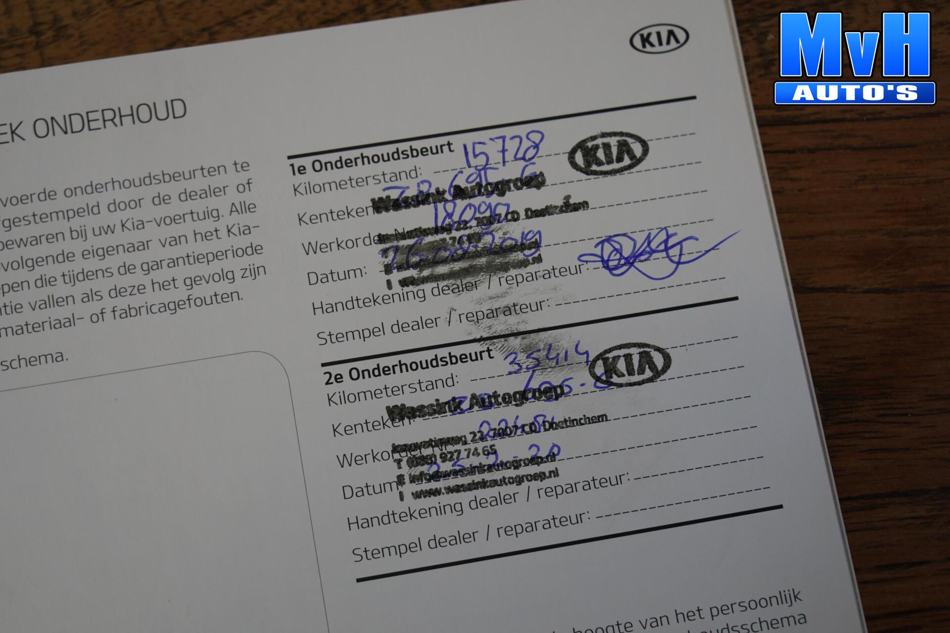 Foto van Kia Proceed
