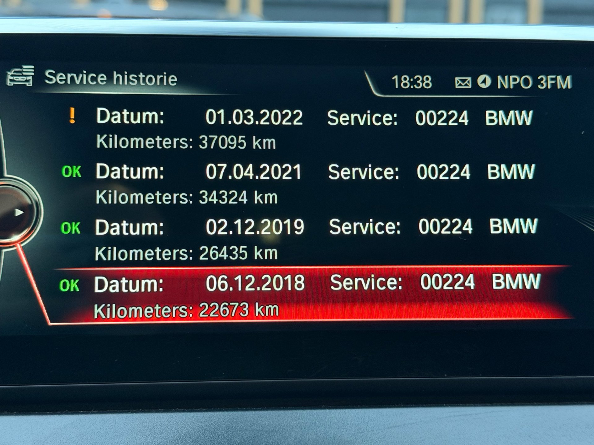 Foto van BMW 225xe Iperformance