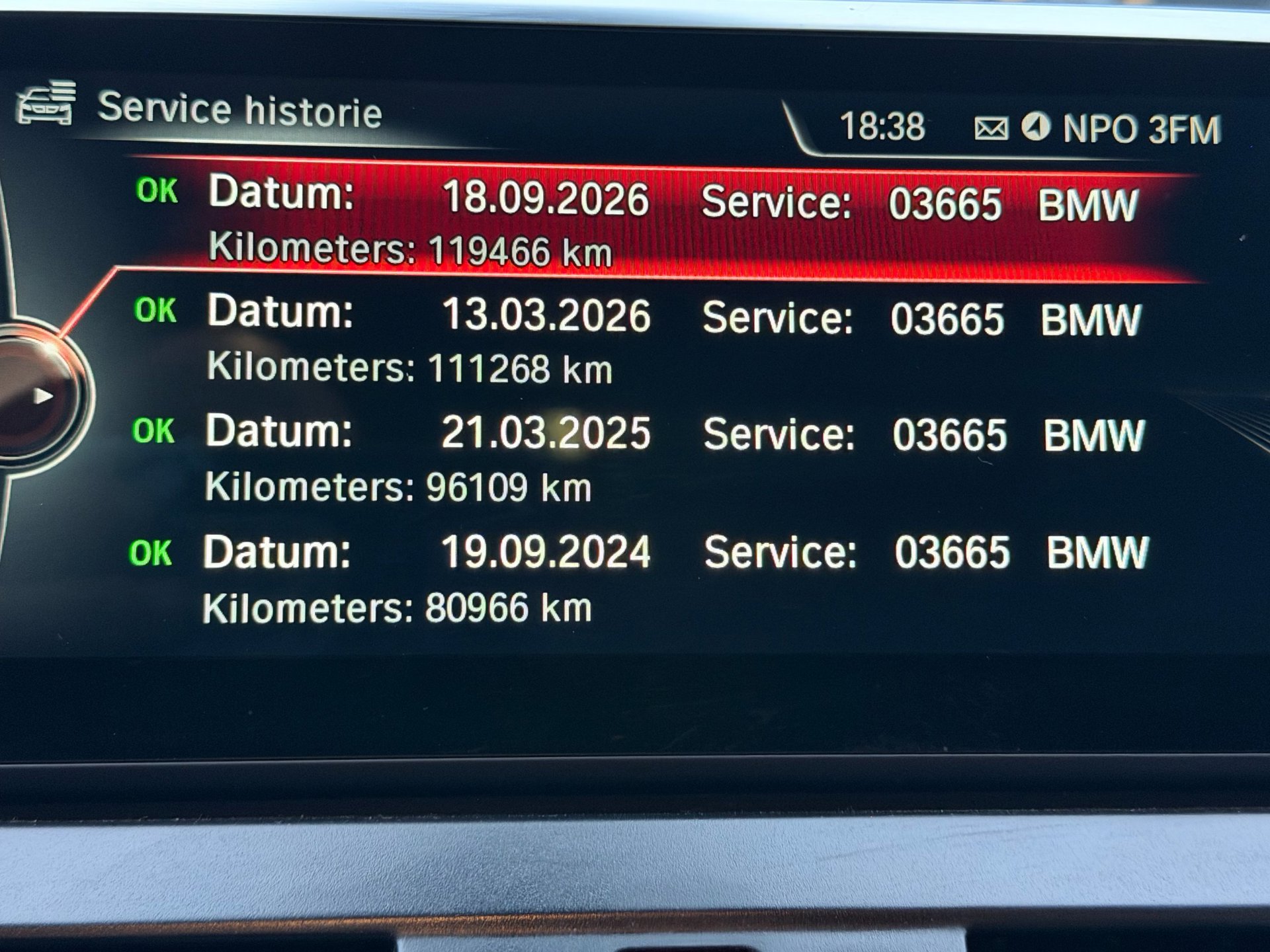 Foto van BMW 225xe Iperformance
