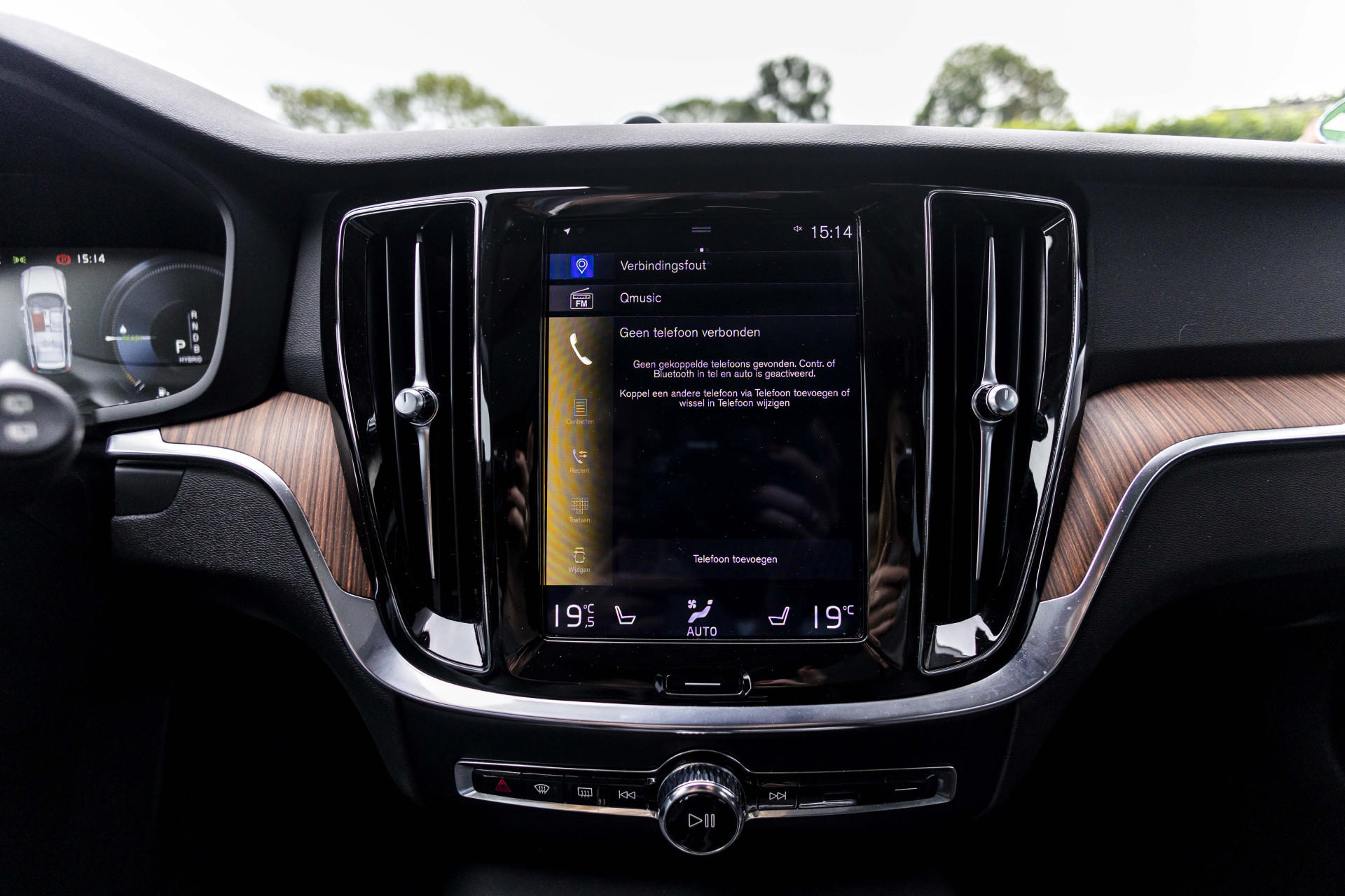 Foto van Volvo V60 T8 Twin Engine