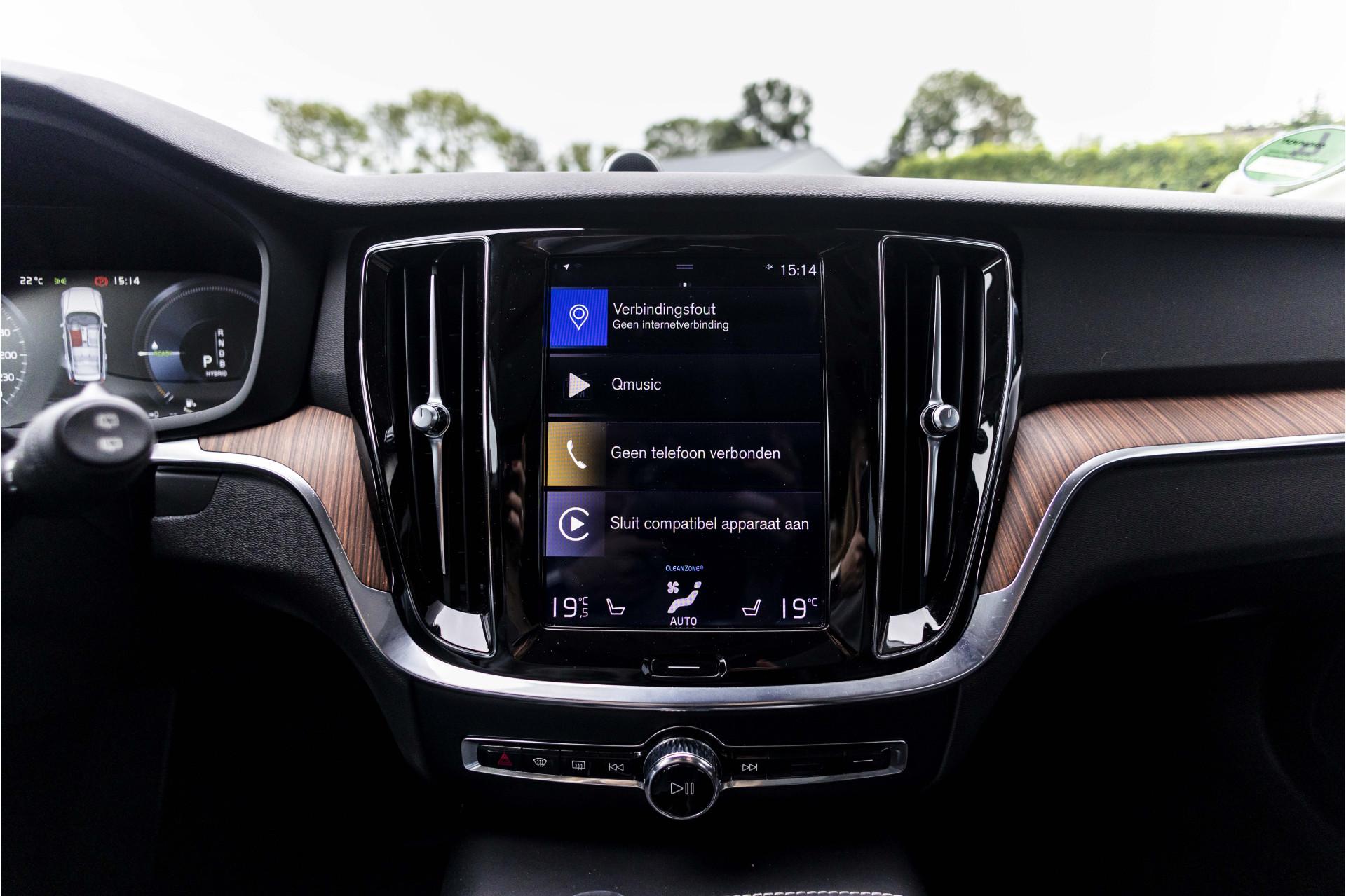 Foto van Volvo V60 T8 Twin Engine
