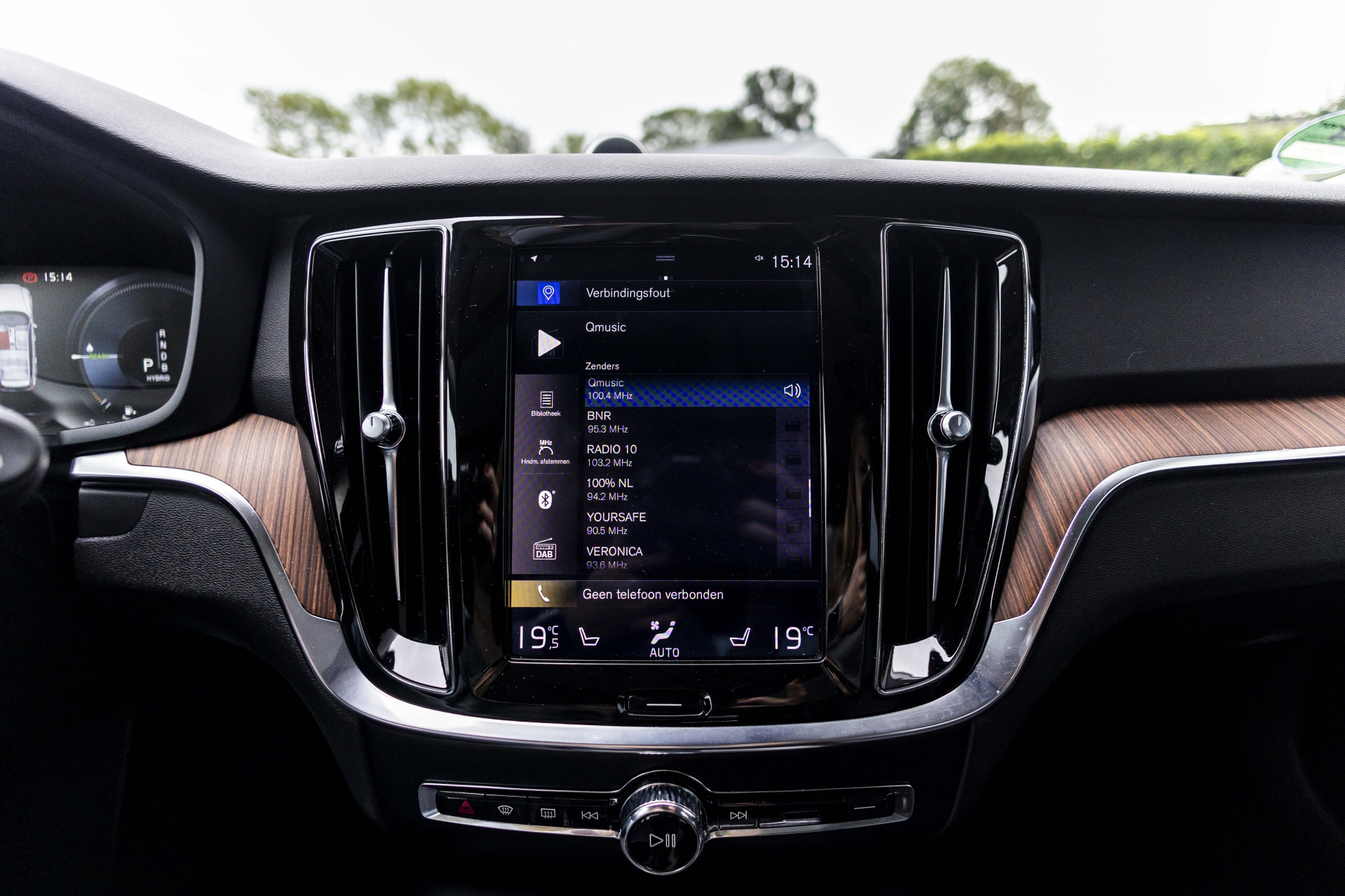 Foto van Volvo V60 T8 Twin Engine
