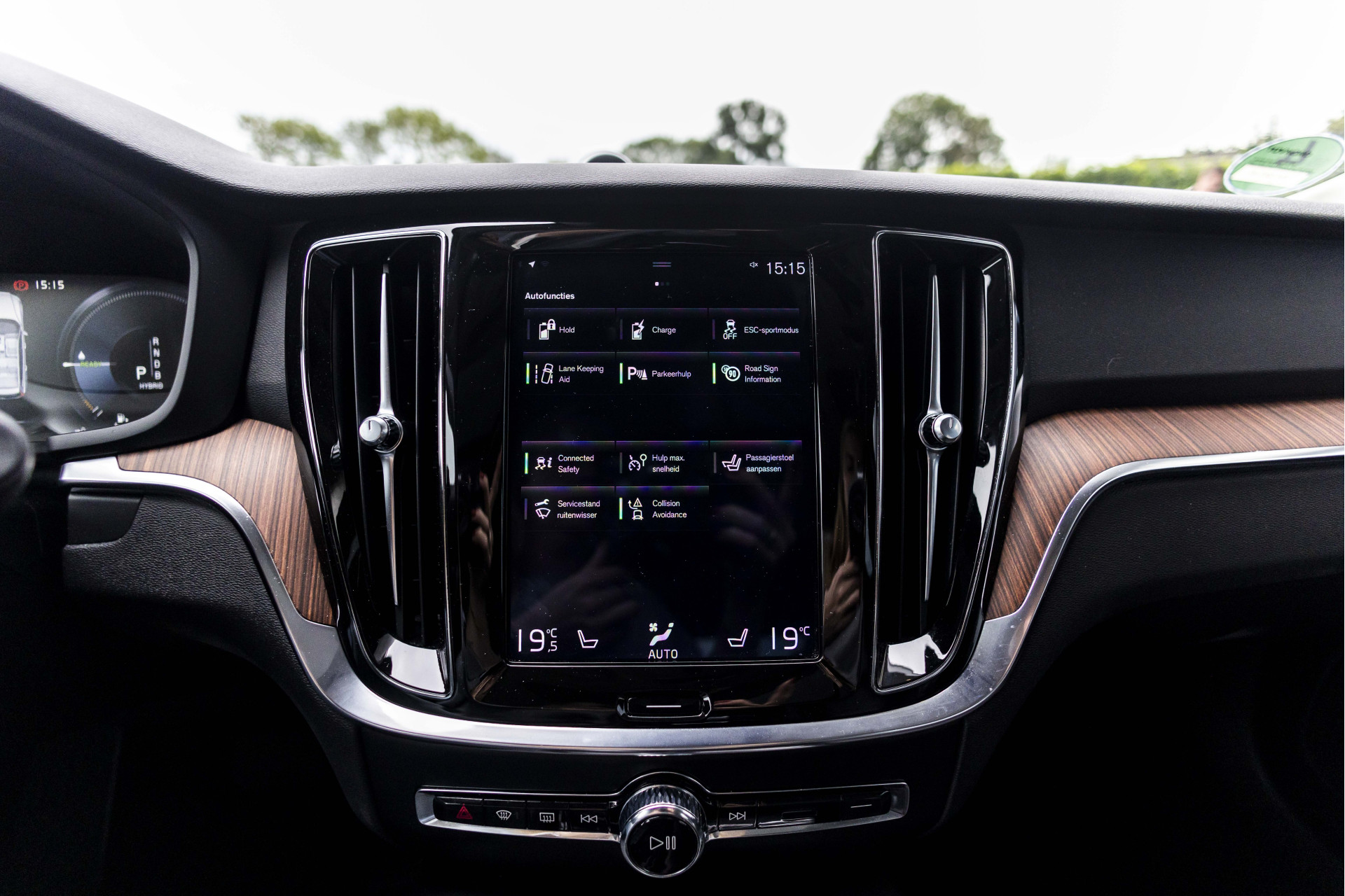 Foto van Volvo V60 T8 Twin Engine