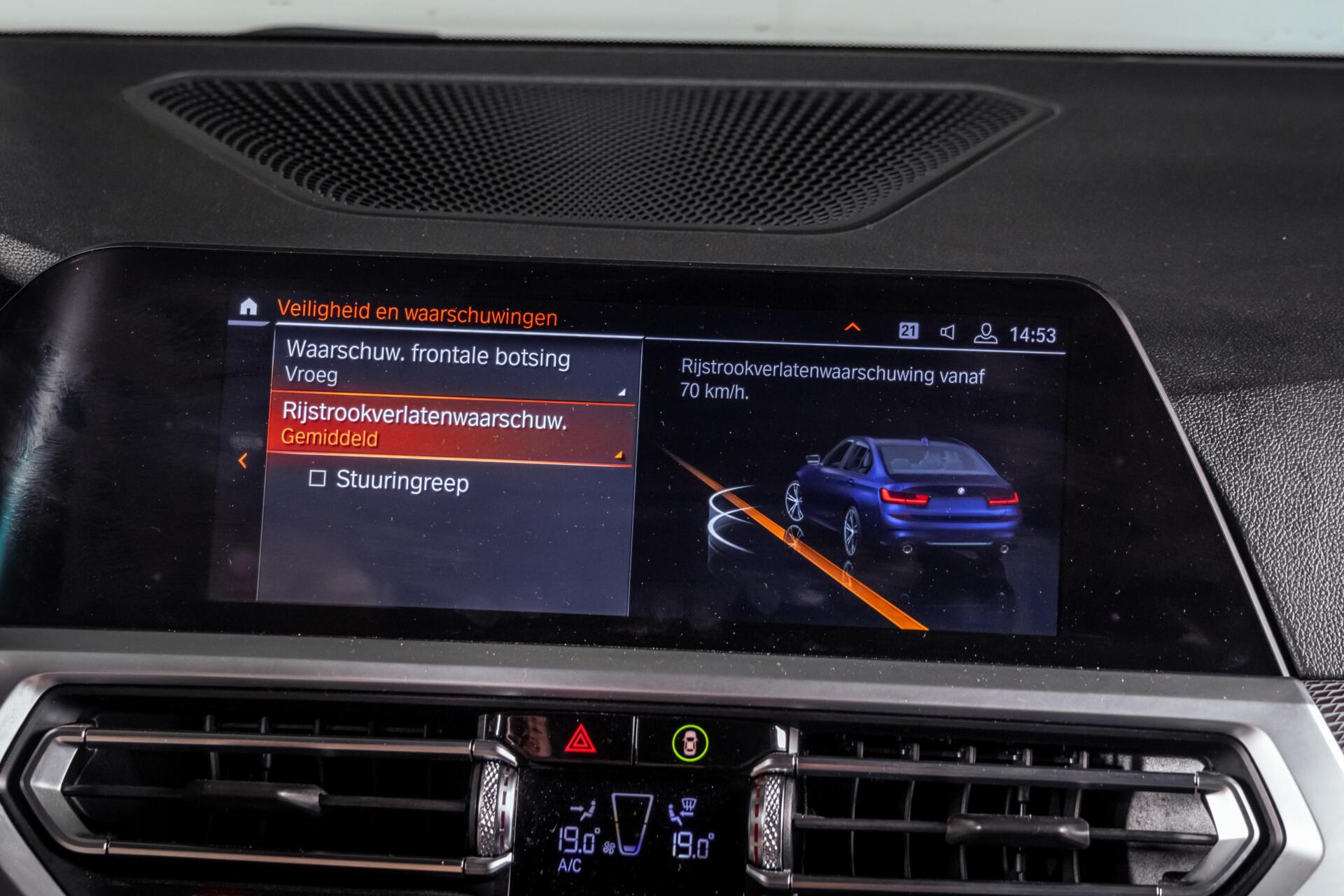 Foto van BMW 320i