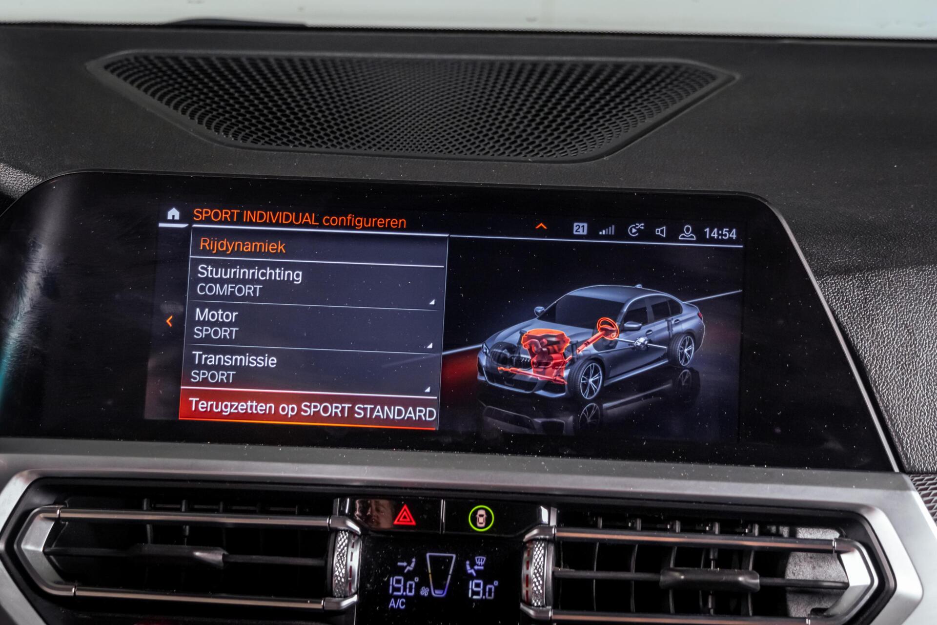 Foto van BMW 320i