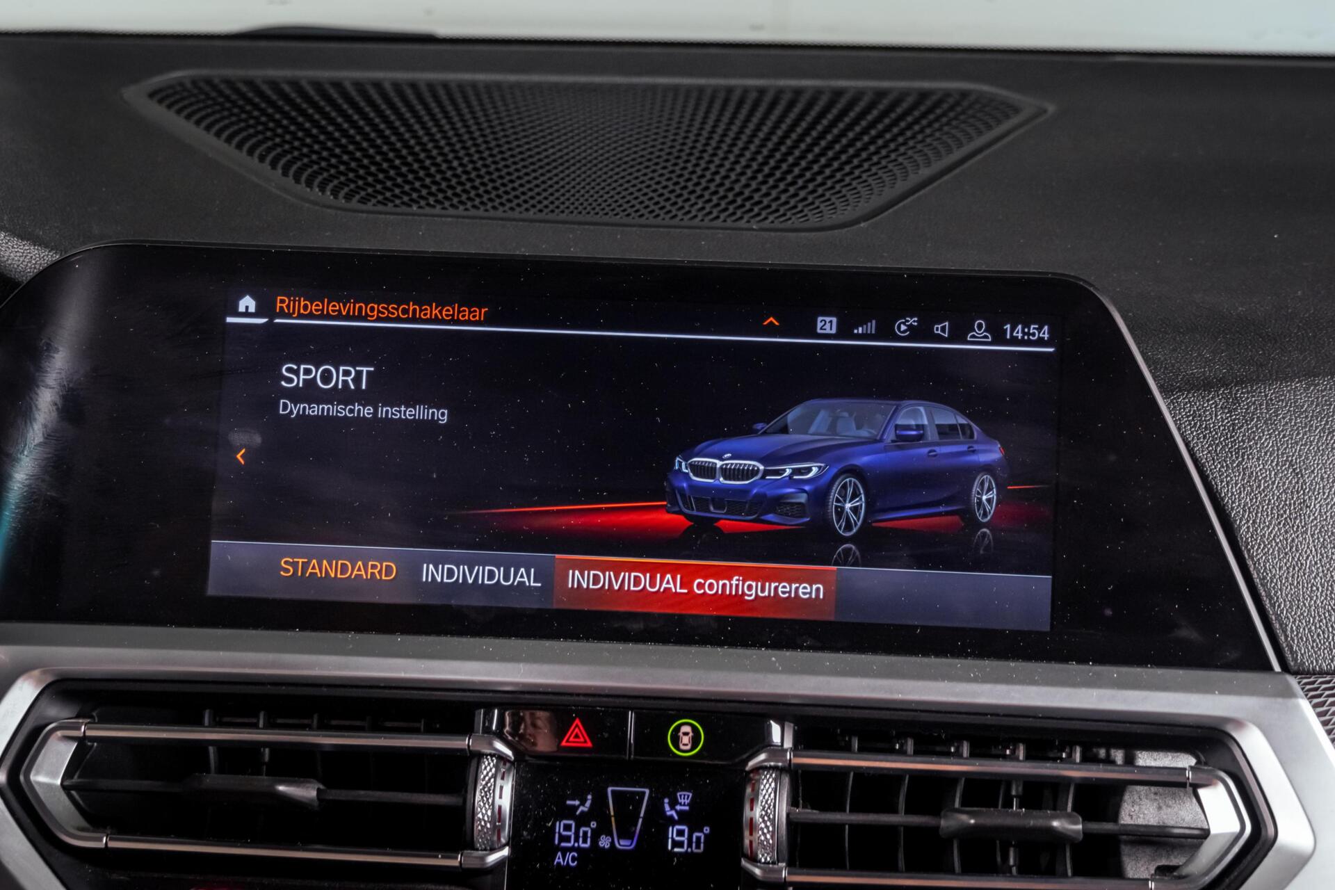 Foto van BMW 320i