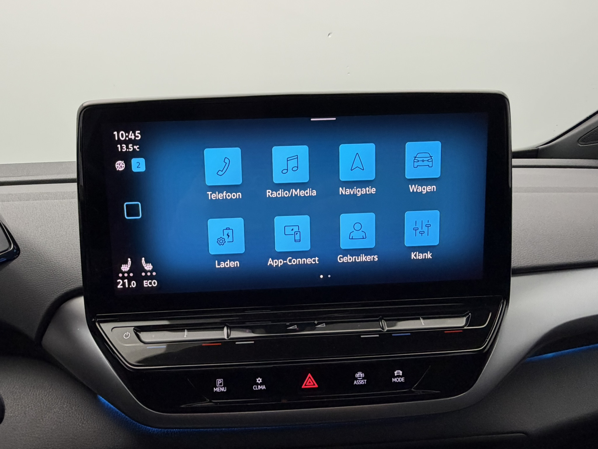Foto van Volkswagen Id.5 Pro 150 KW