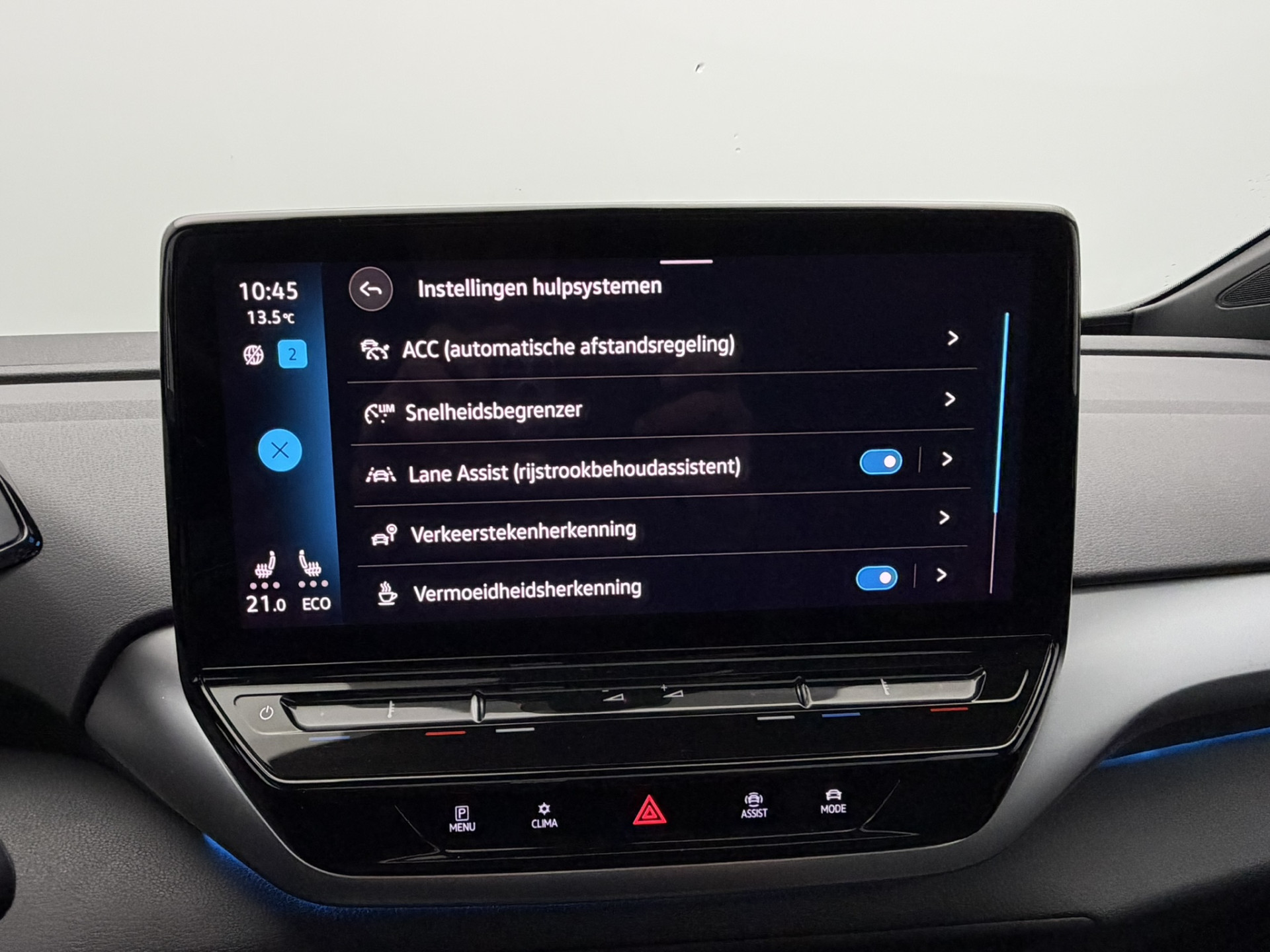 Foto van Volkswagen Id.5 Pro 150 KW