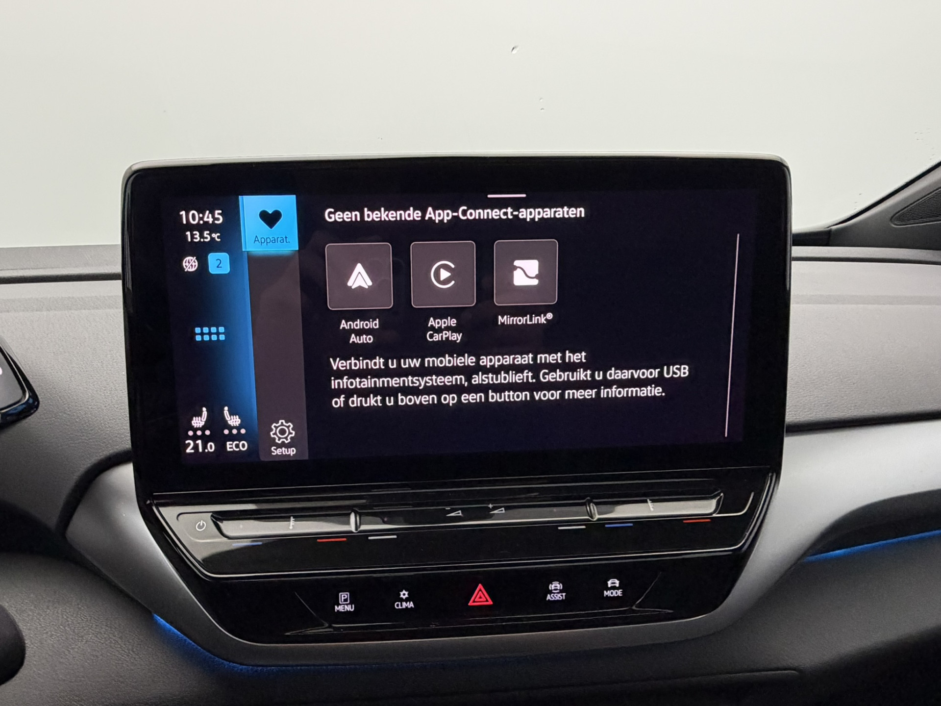 Foto van Volkswagen Id.5 Pro 150 KW