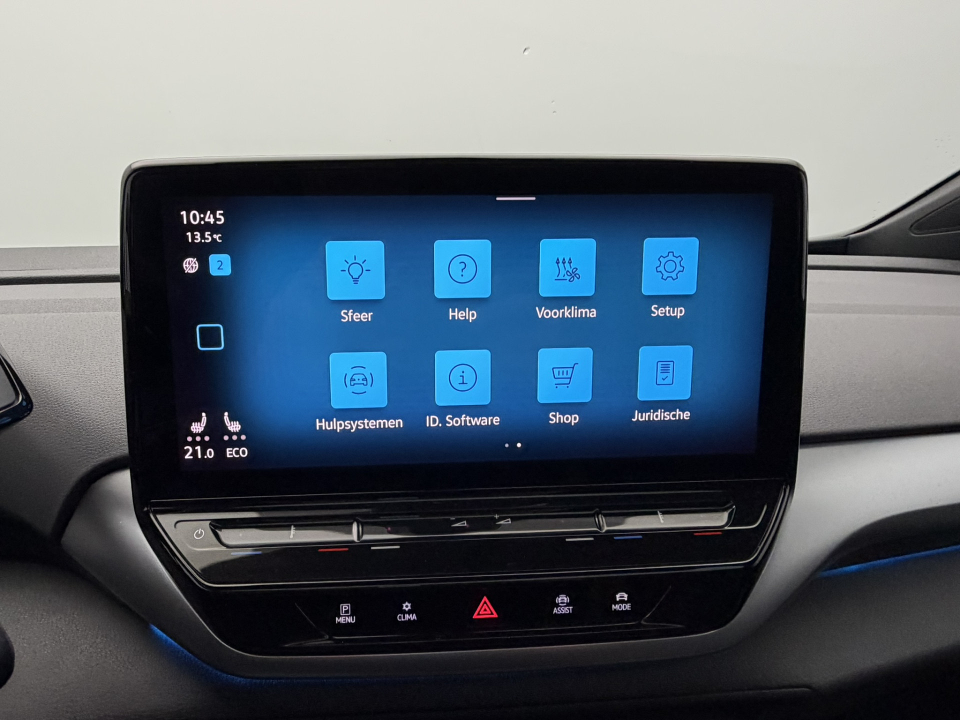 Foto van Volkswagen Id.5 Pro 150 KW