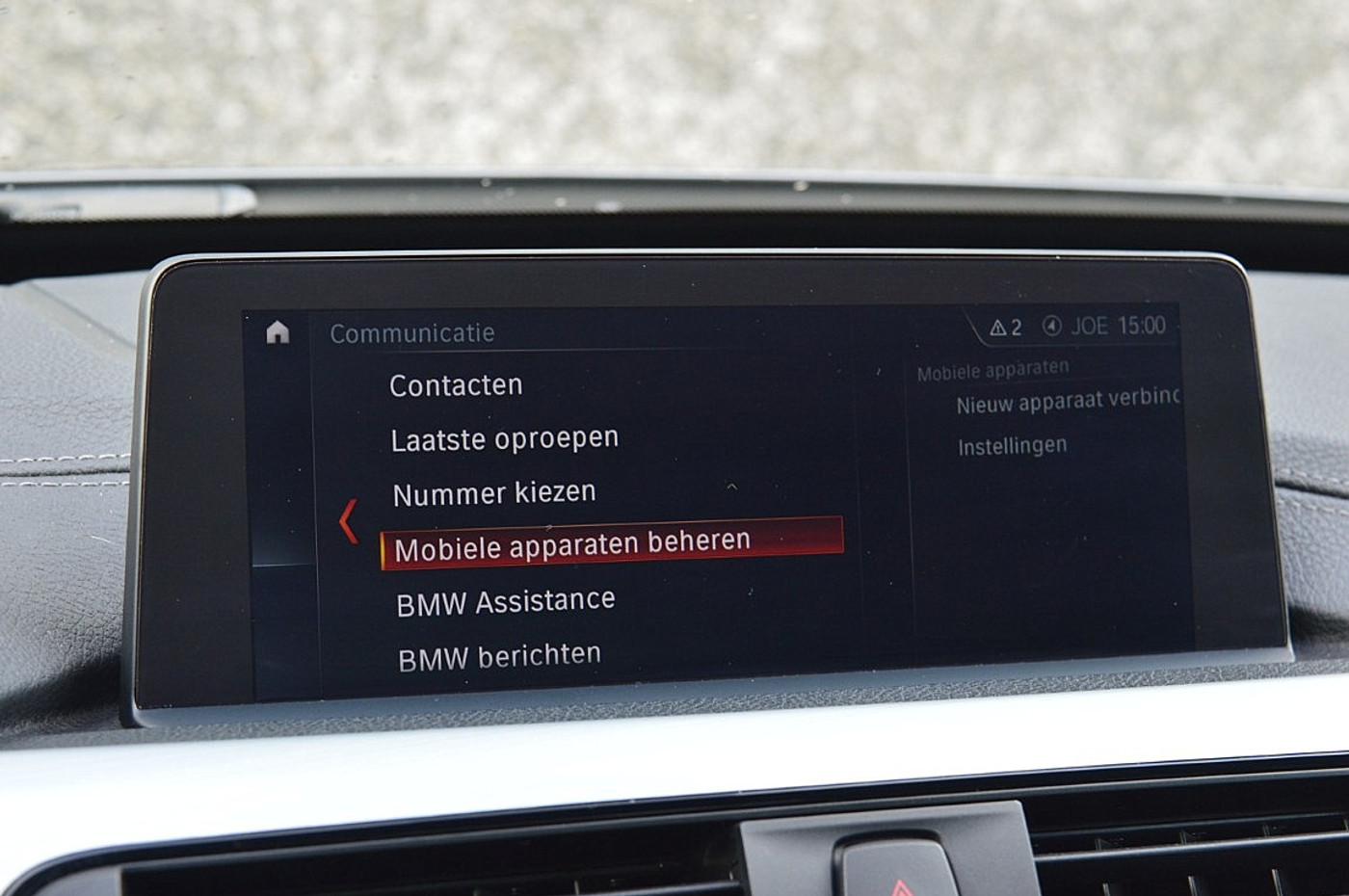 Foto van BMW 320i
