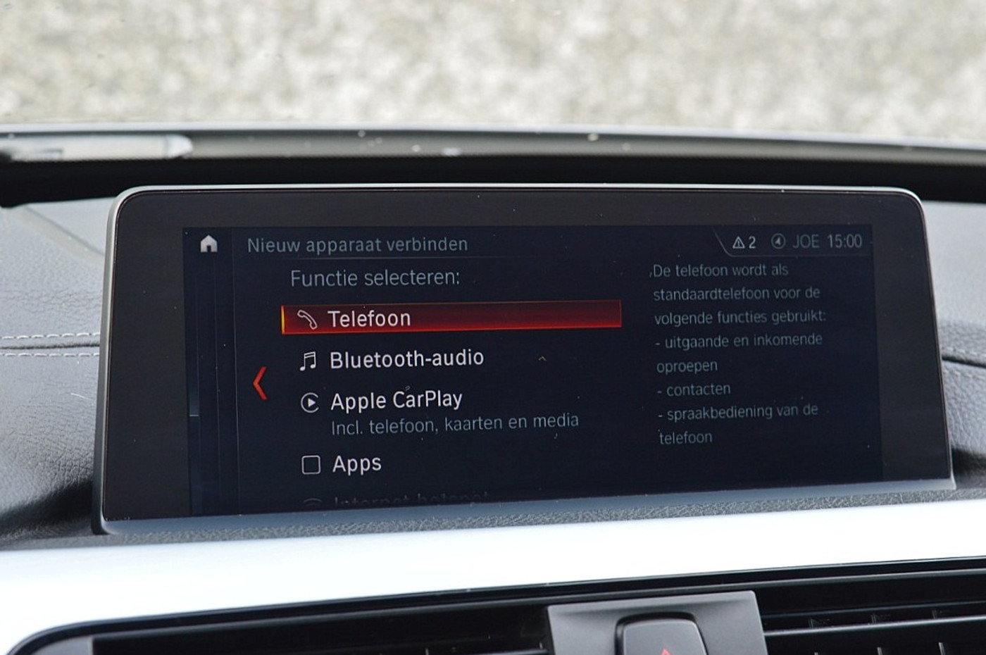 Foto van BMW 320i