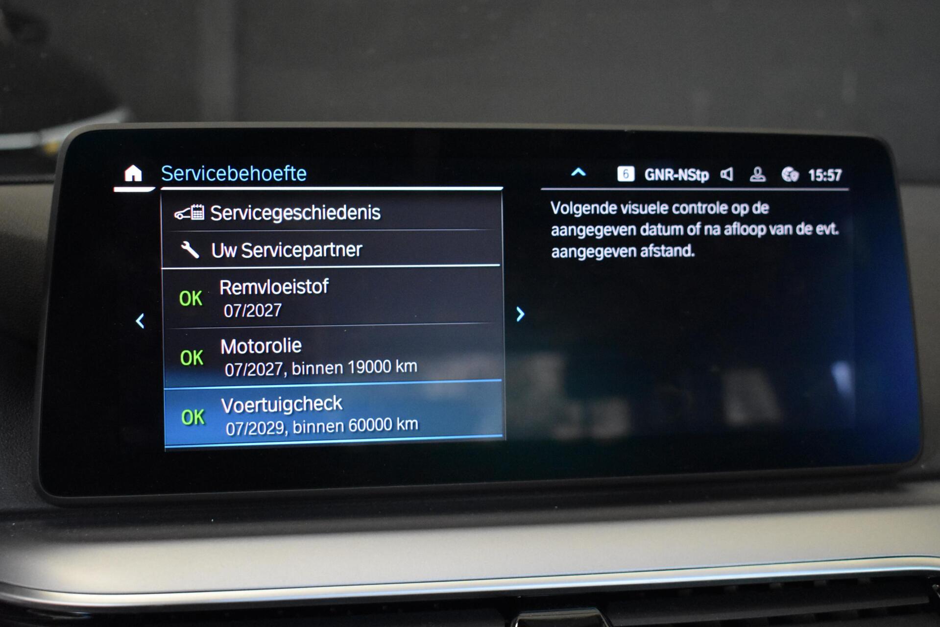 Foto van BMW 530e