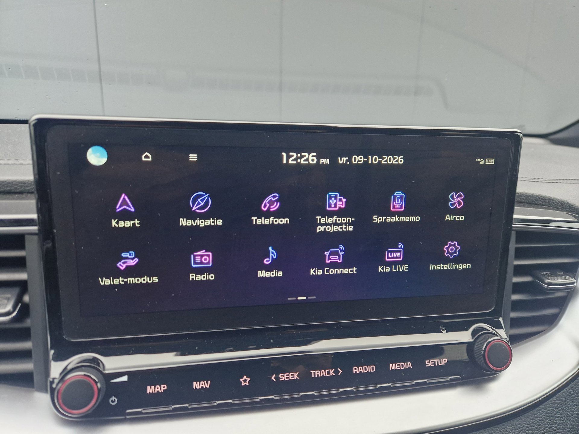 Foto van Kia Proceed
