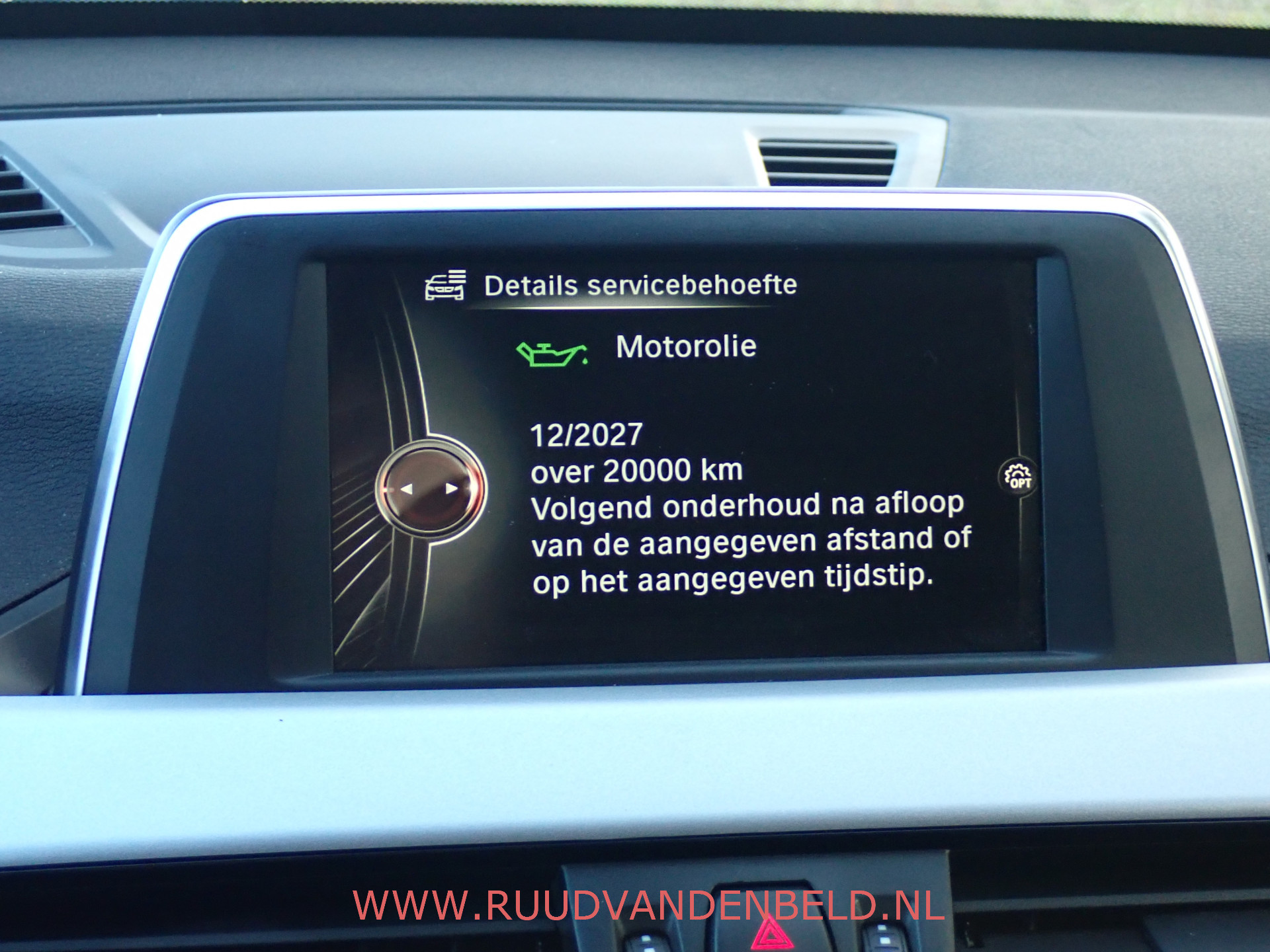 Foto van BMW X1 sDrive 18i