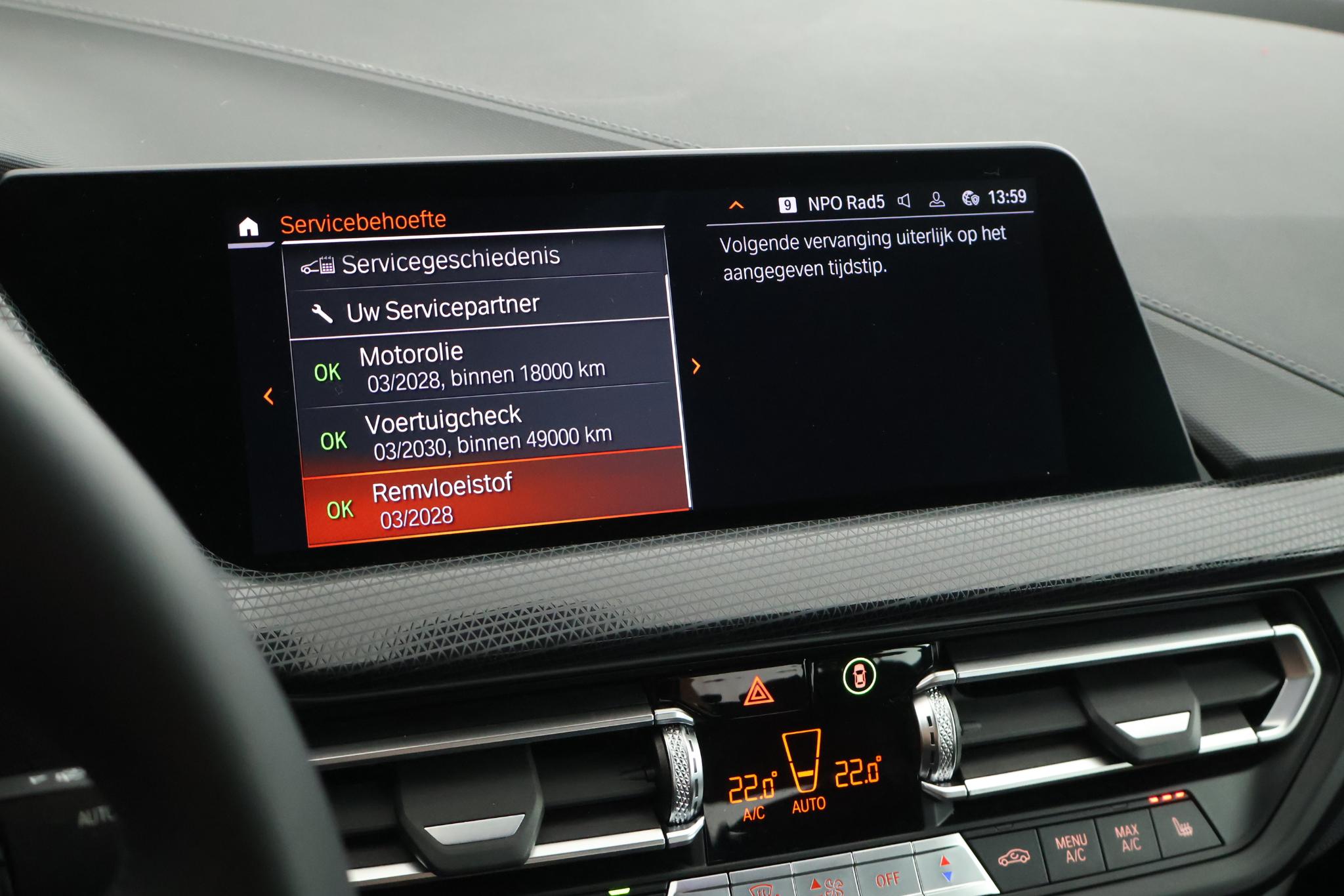 Foto van BMW 218i
