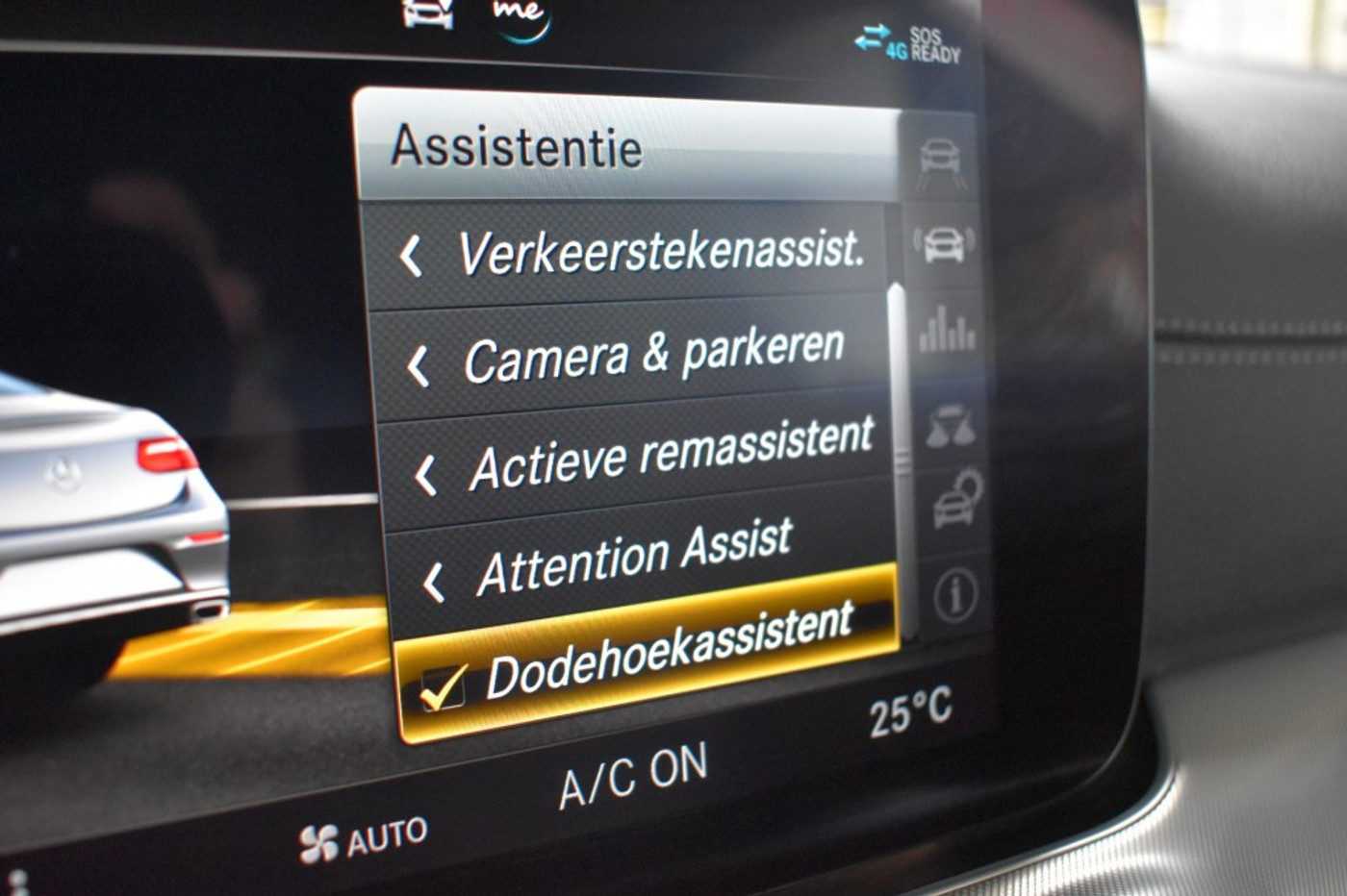 Foto van Mercedes-Benz E 200