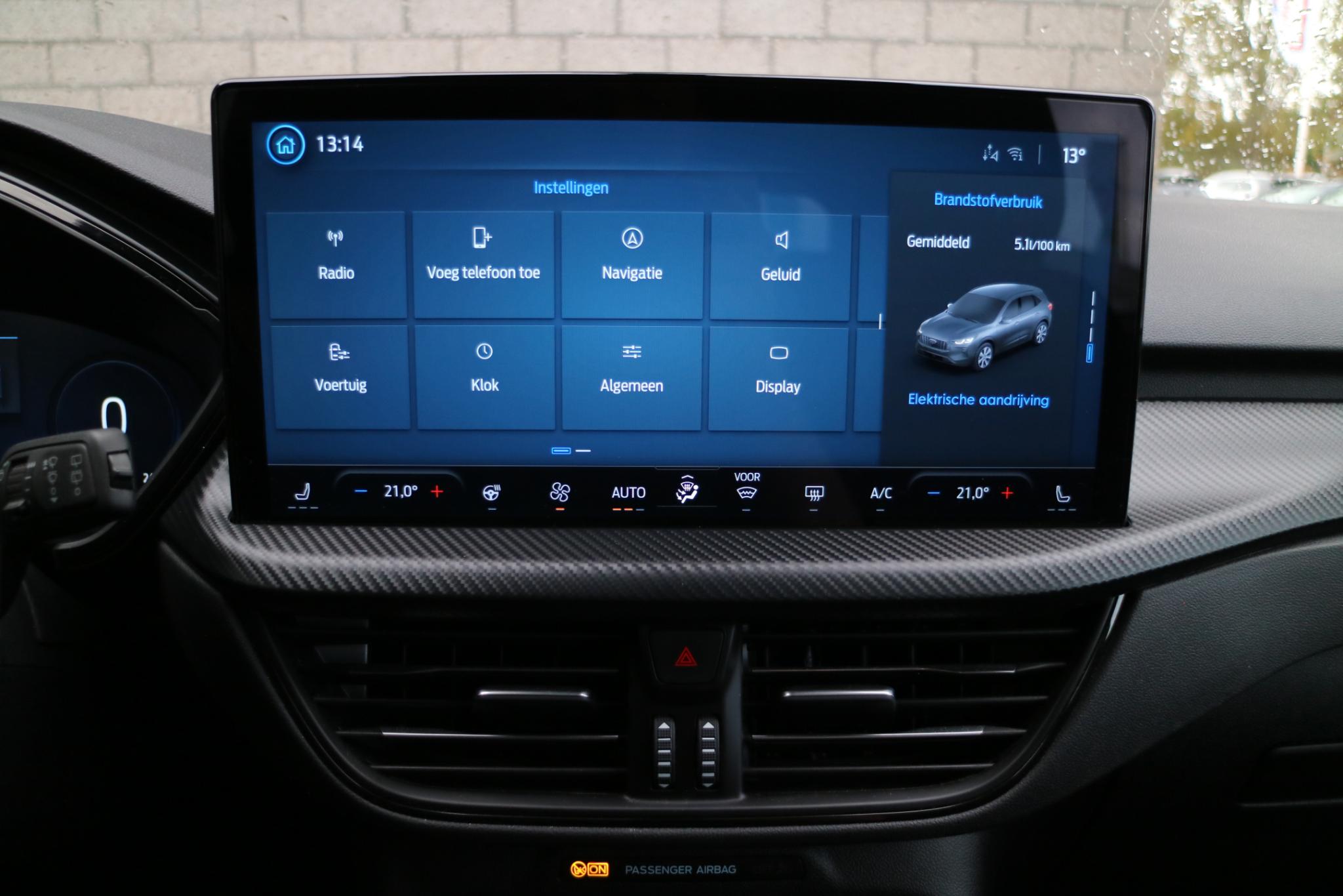 Foto van Ford Kuga