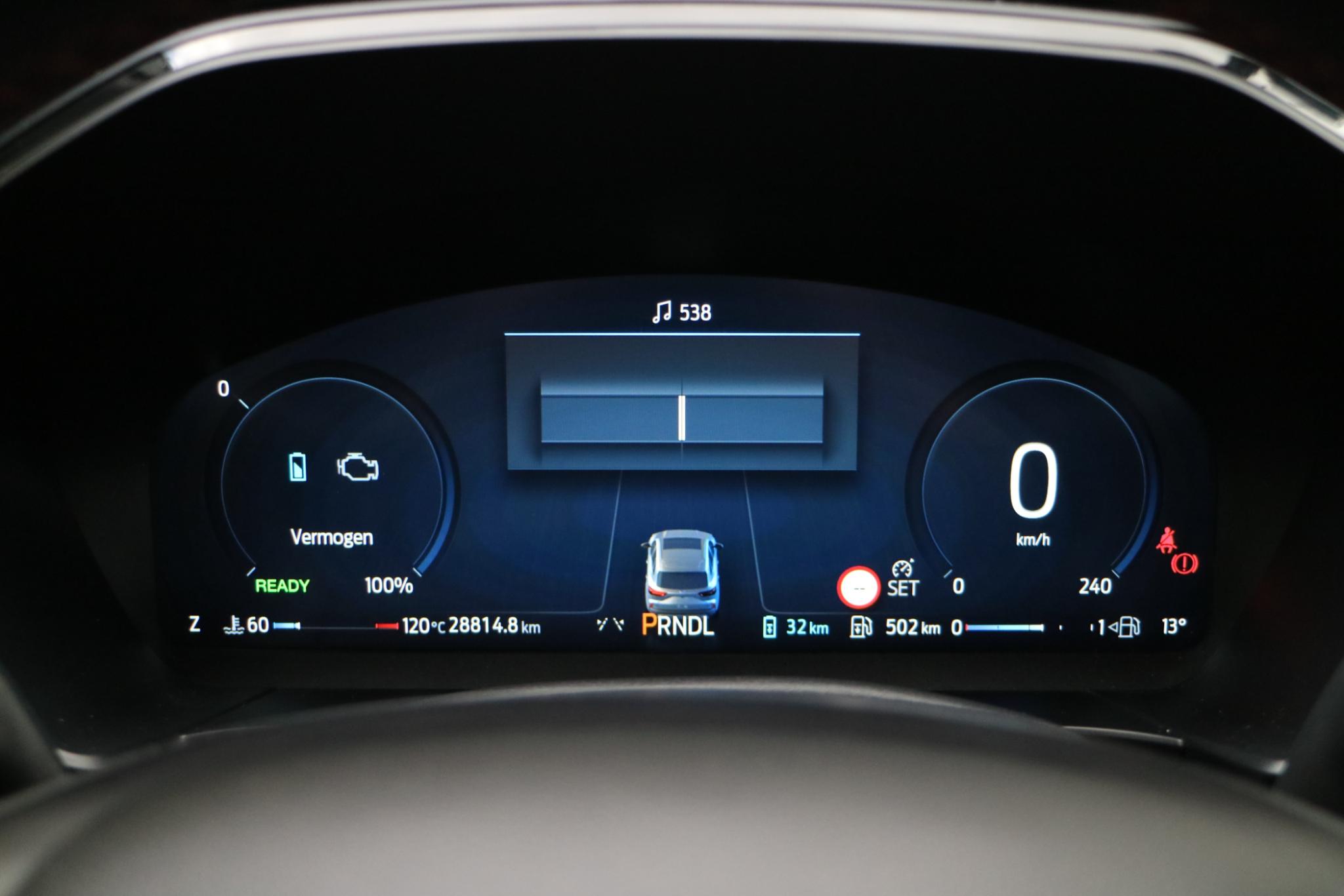 Foto van Ford Kuga